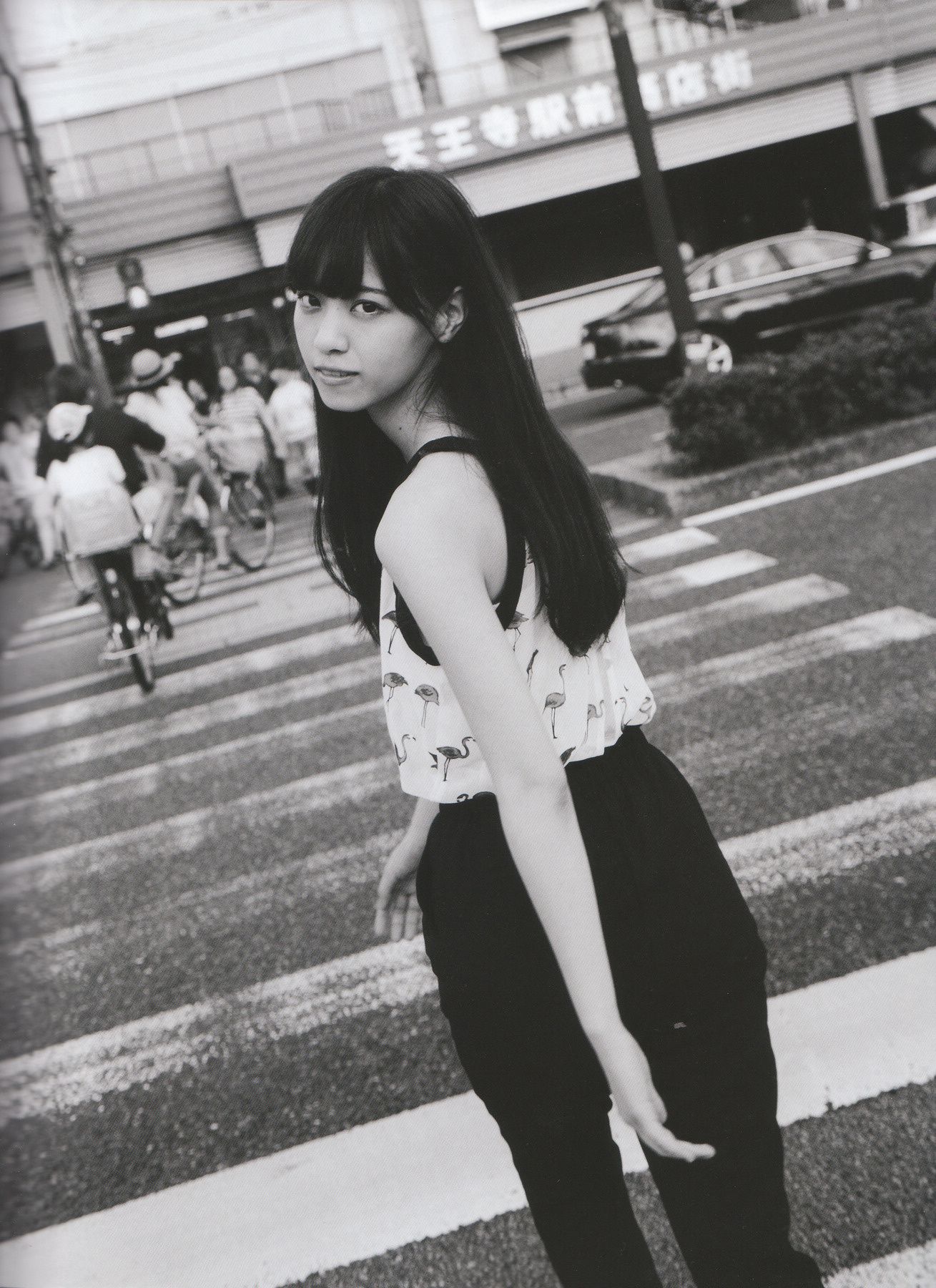 Nanase Nishino 西野七瀬 《普段着》 [PB]