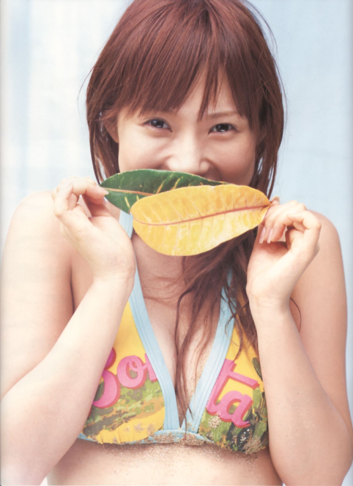 安倍なつみ 《Alo-Hello! アロハロ!》 [PB]