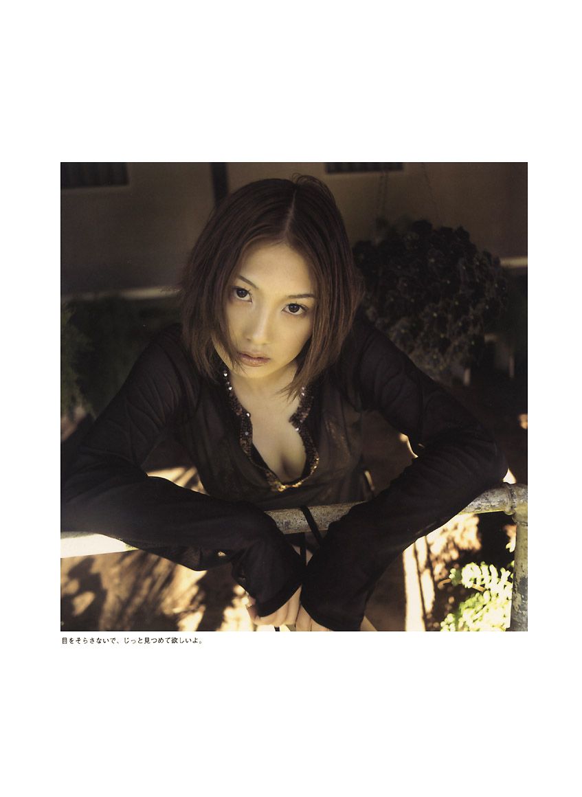 相楽のり子 《on／off》 [PhotoBook]