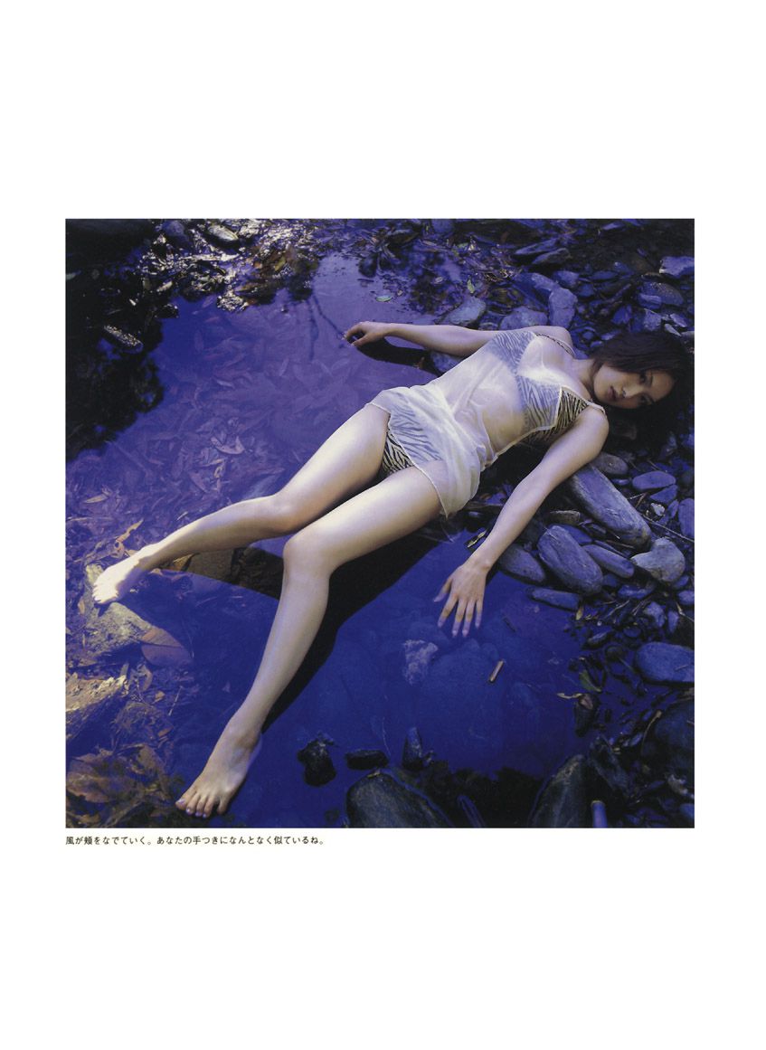 相楽のり子 《on／off》 [PhotoBook]