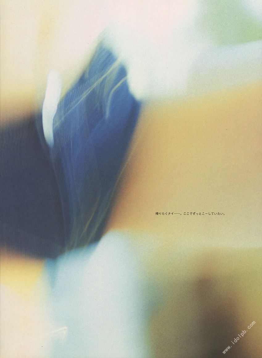 相楽のり子 《on／off》 [PhotoBook]