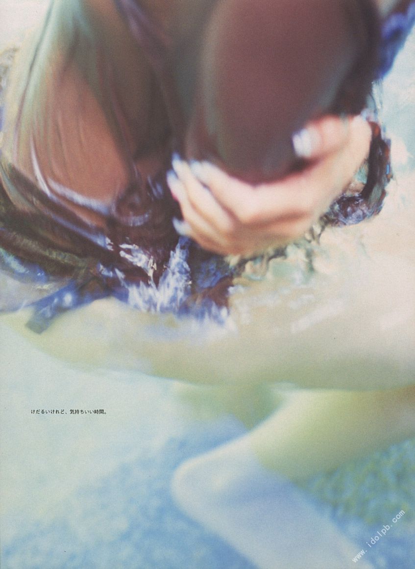 相楽のり子 《on／off》 [PhotoBook]