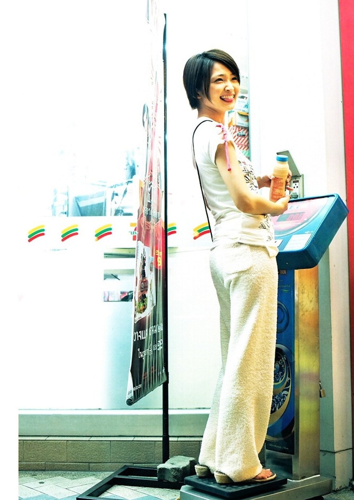 Rei Okamoto 岡本玲 《OKAMO》 [PhotoBook]