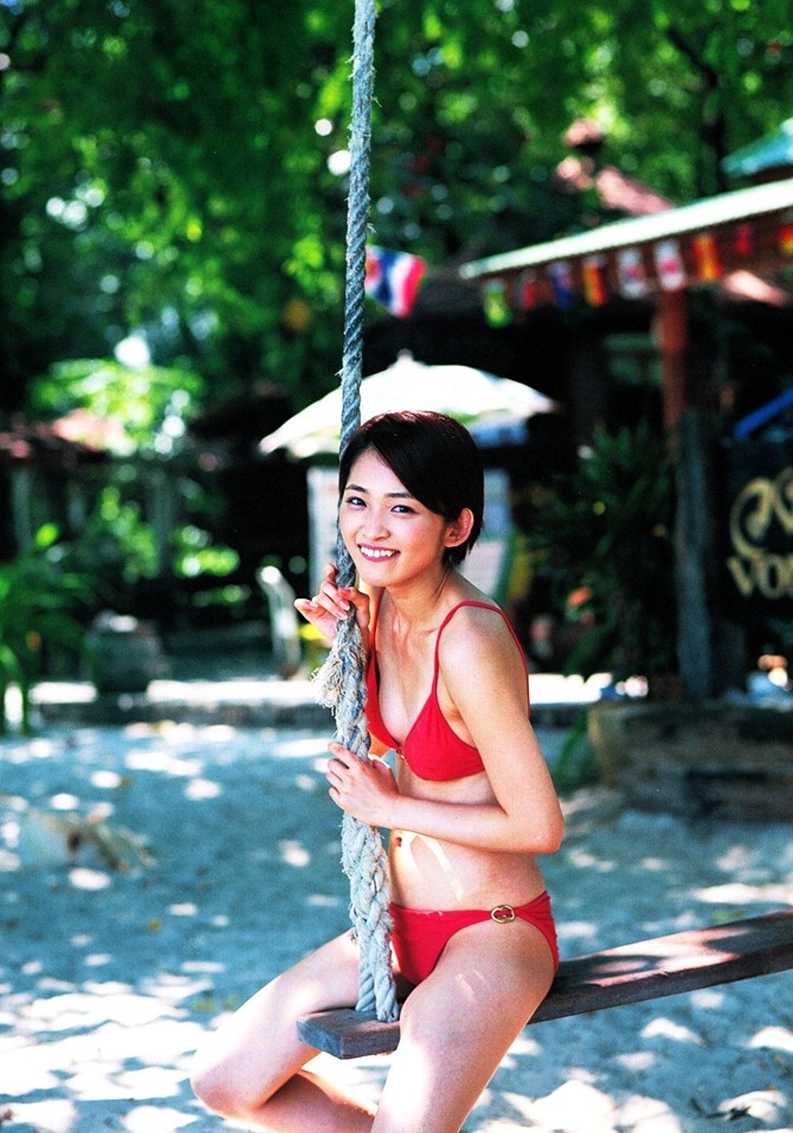 Rei Okamoto 岡本玲 《OKAMO》 [PhotoBook]