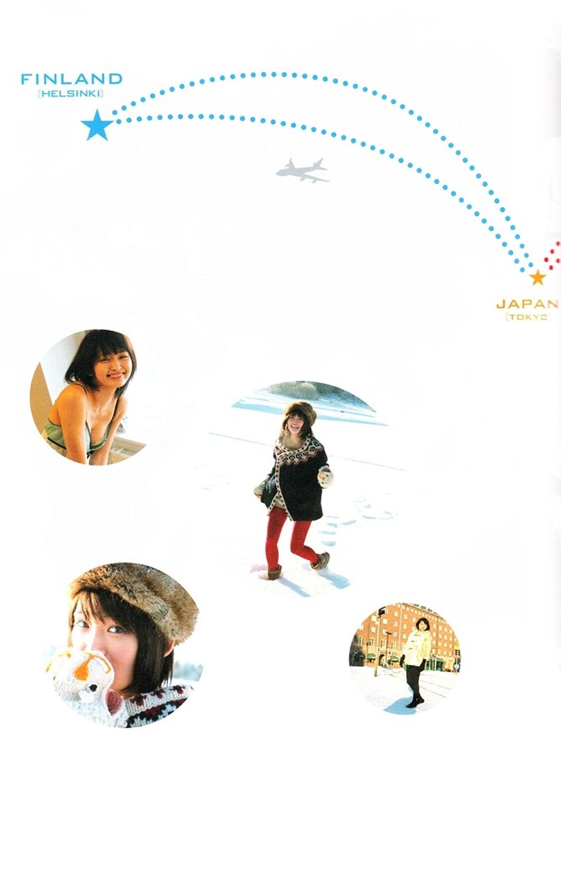 岡本玲/冈本玲 《TRANS》 [PB]