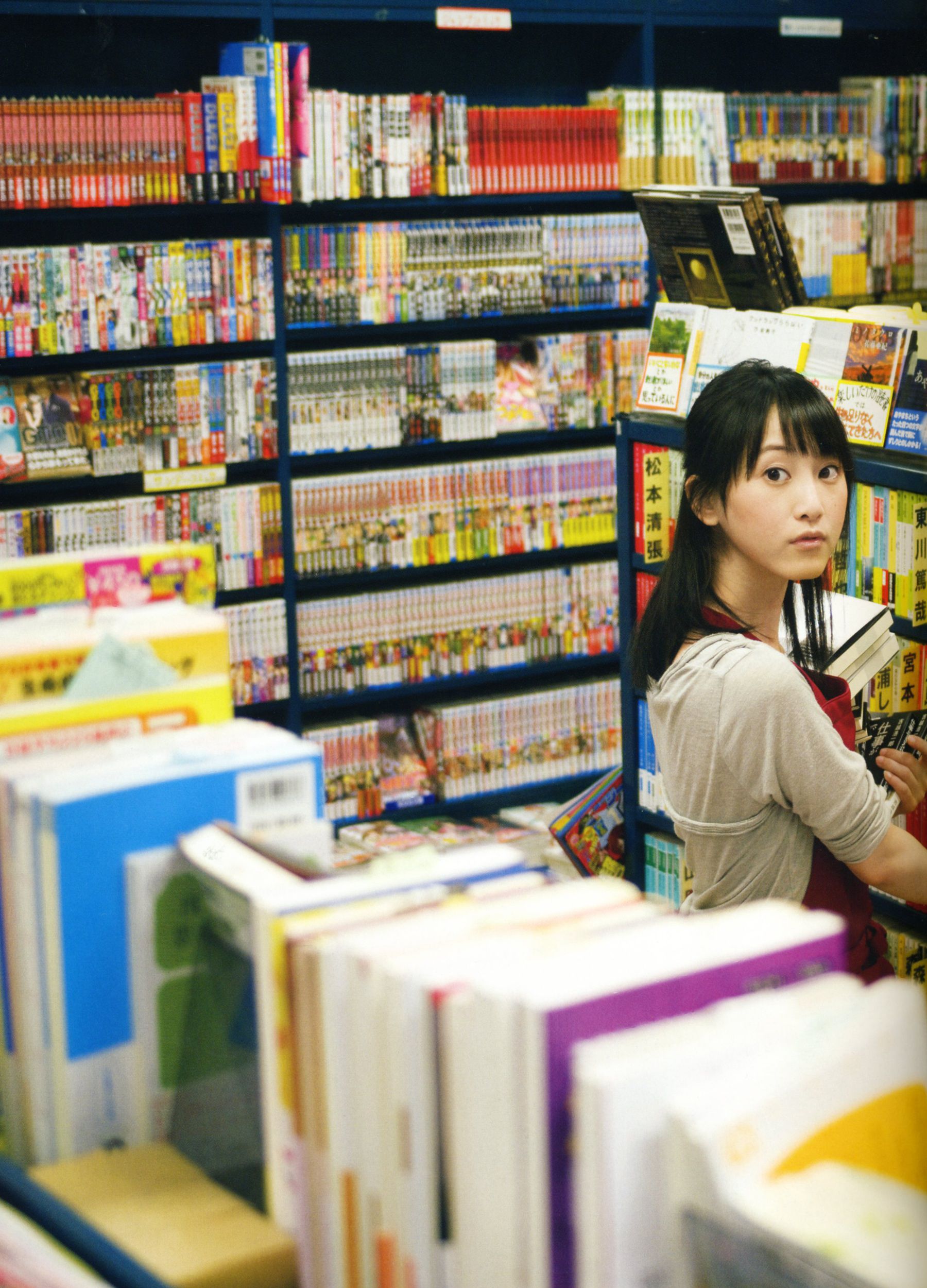 松井玲奈 《Kingyo》 Goldfish [PB]