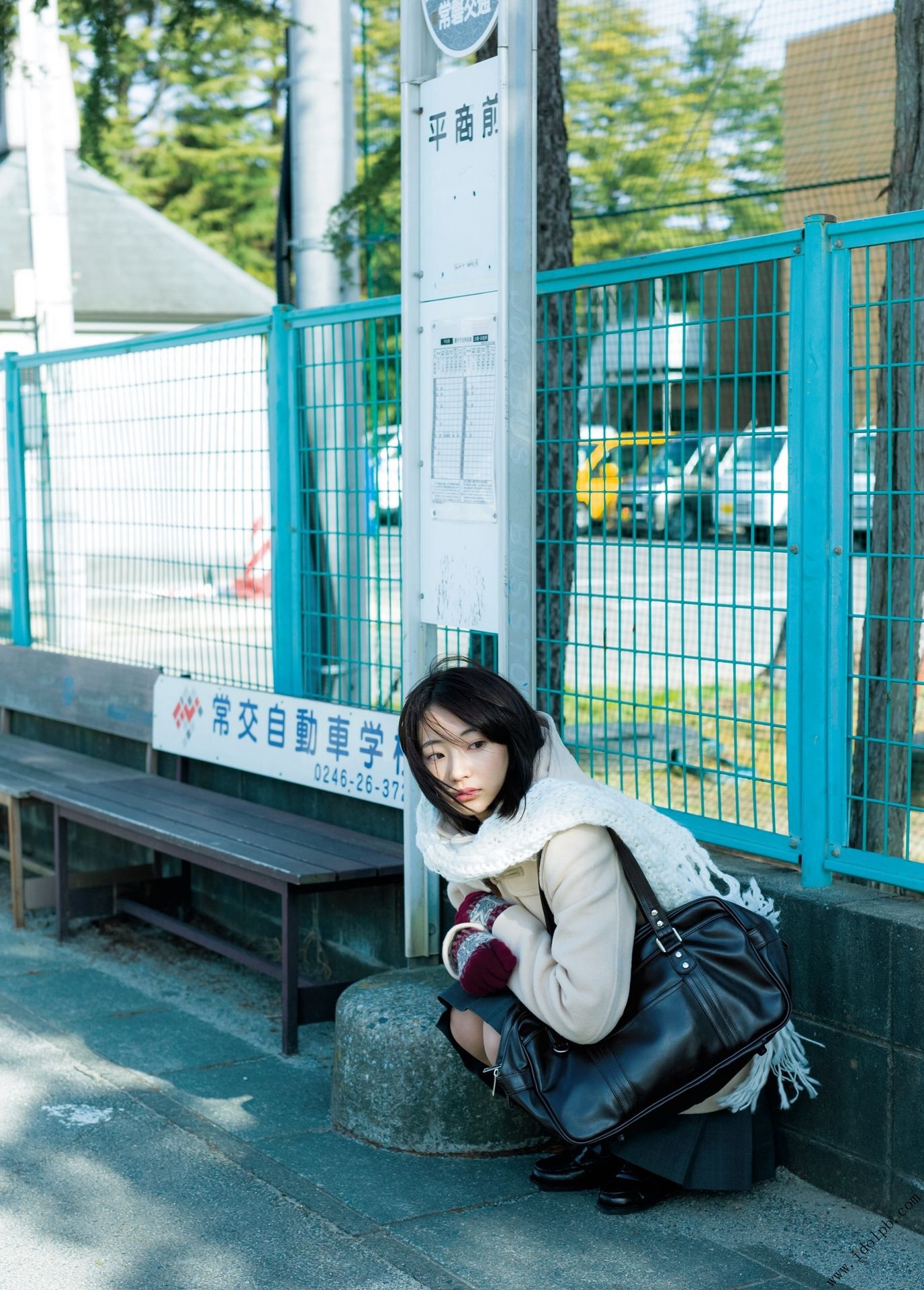 武田玲奈《short》 [PhotoBook]