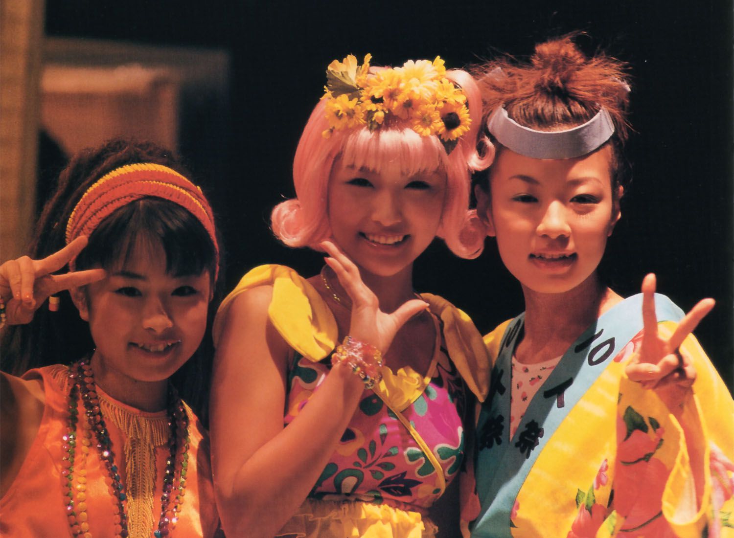[Photo Book] Rika Ishikawa 石川梨華