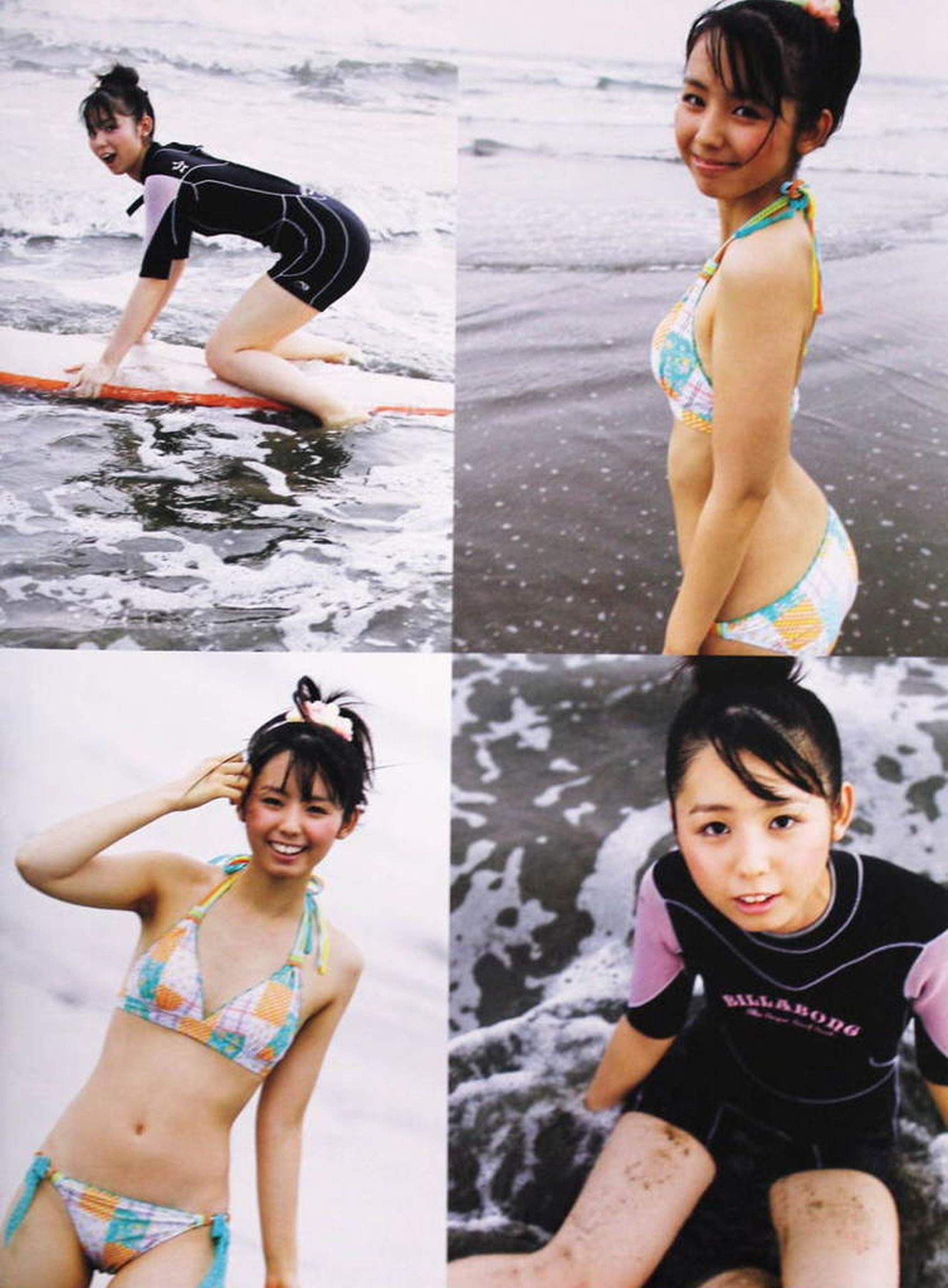小池里奈 《17歲》 [PB]