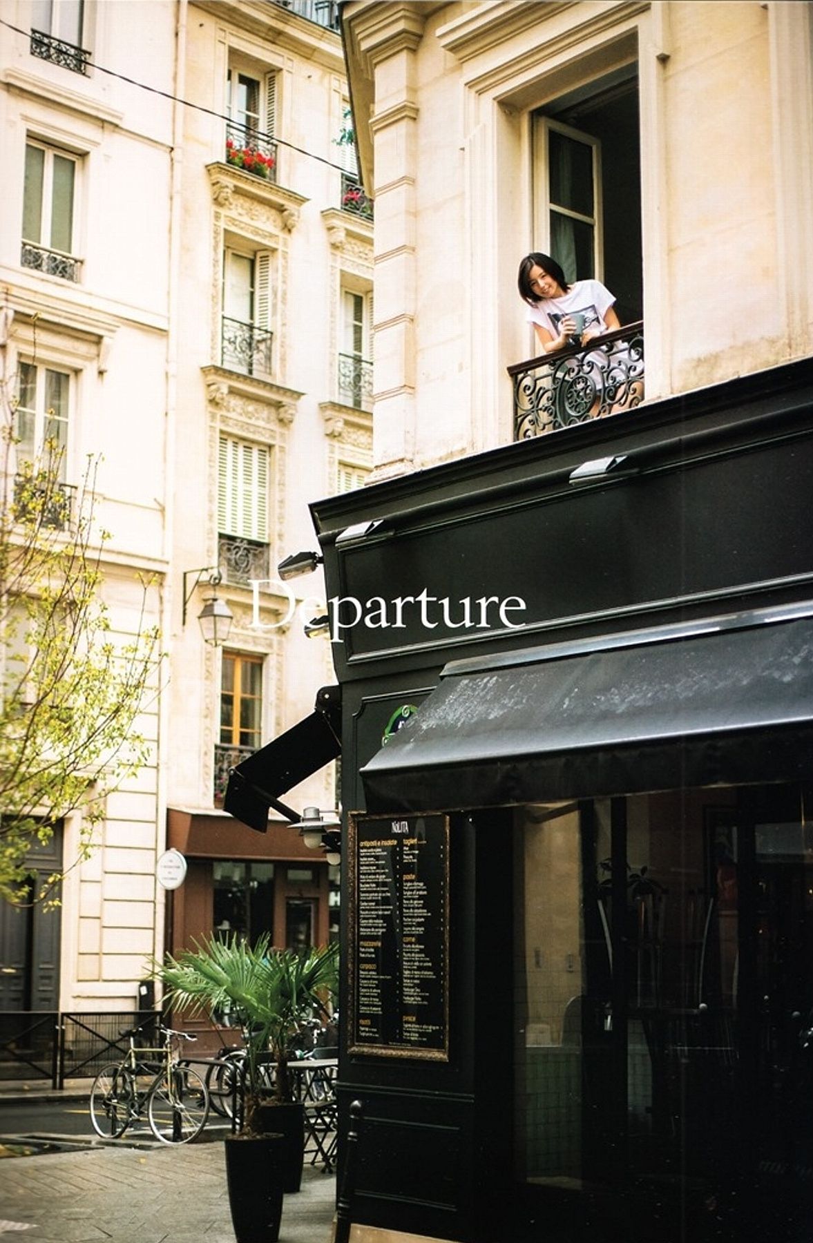 小池里奈 《Departure》 [PhotoBook]