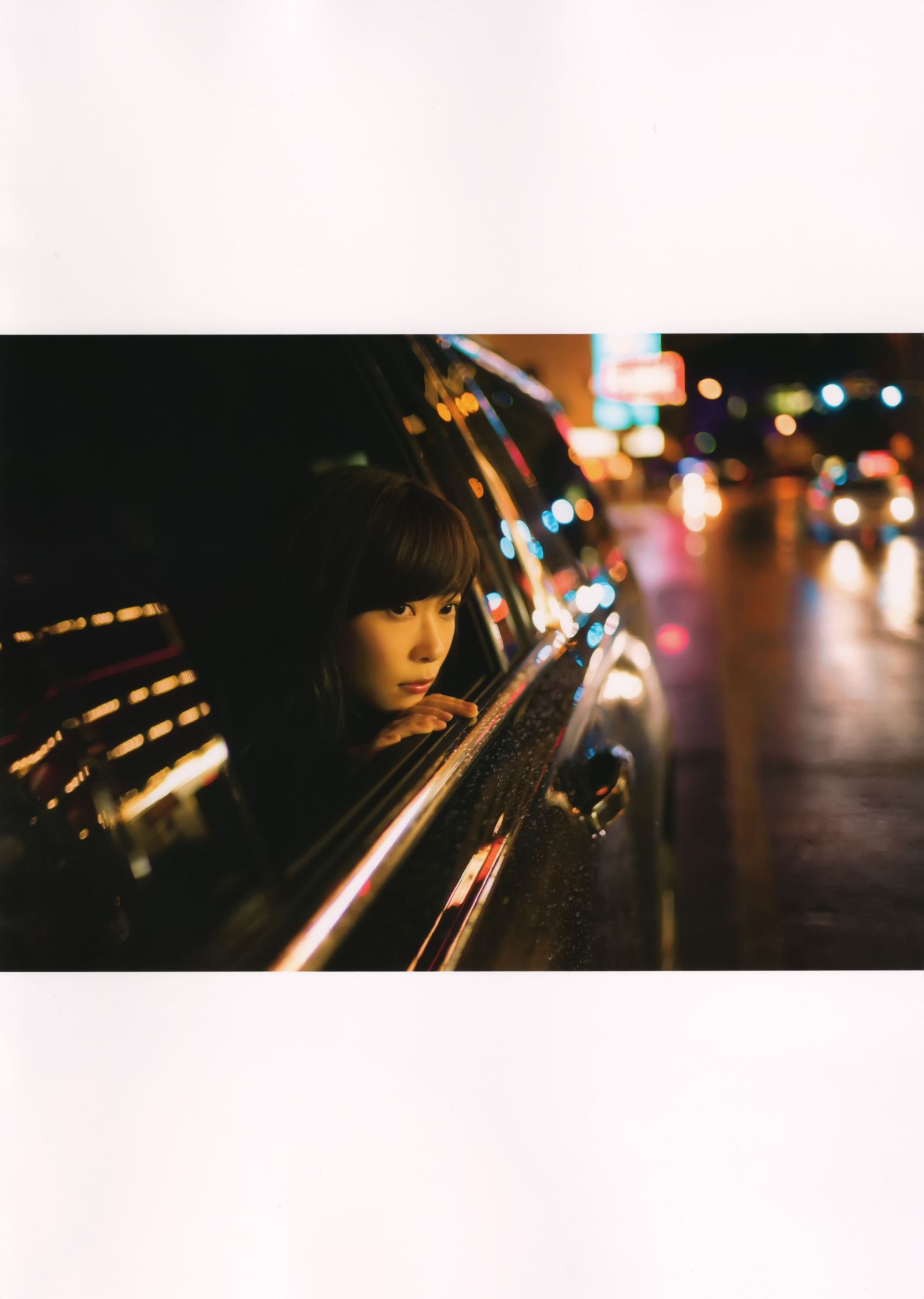 指原莉乃 《スキャンダル中毒》 [PB]