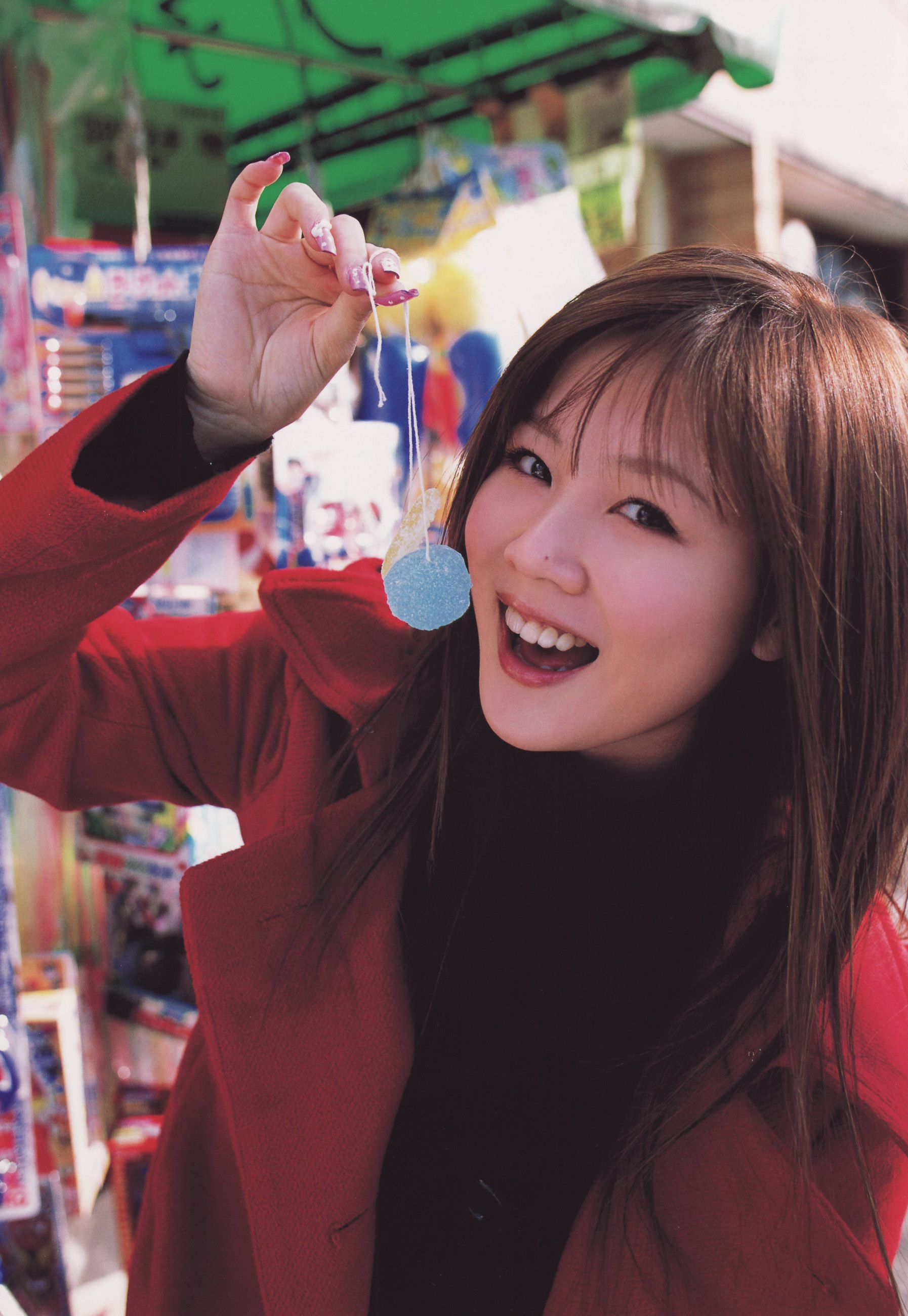新垣里沙 《happygirl》 [Photobook]
