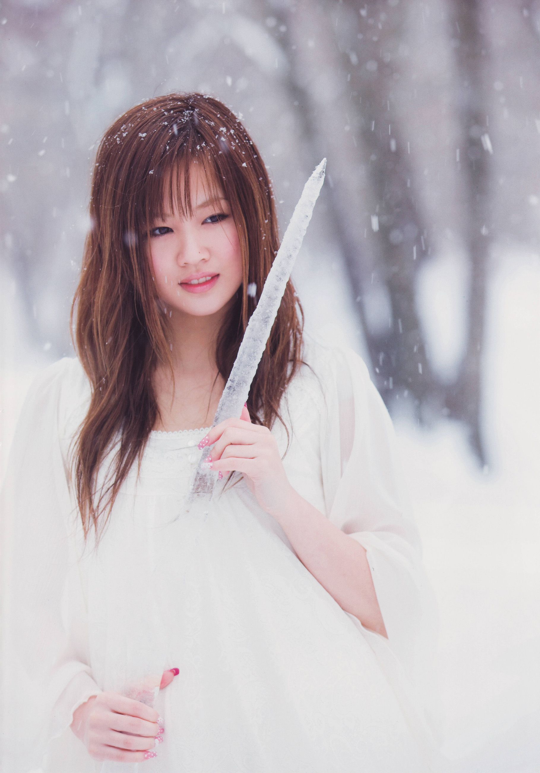 新垣里沙 《happygirl》 [Photobook]