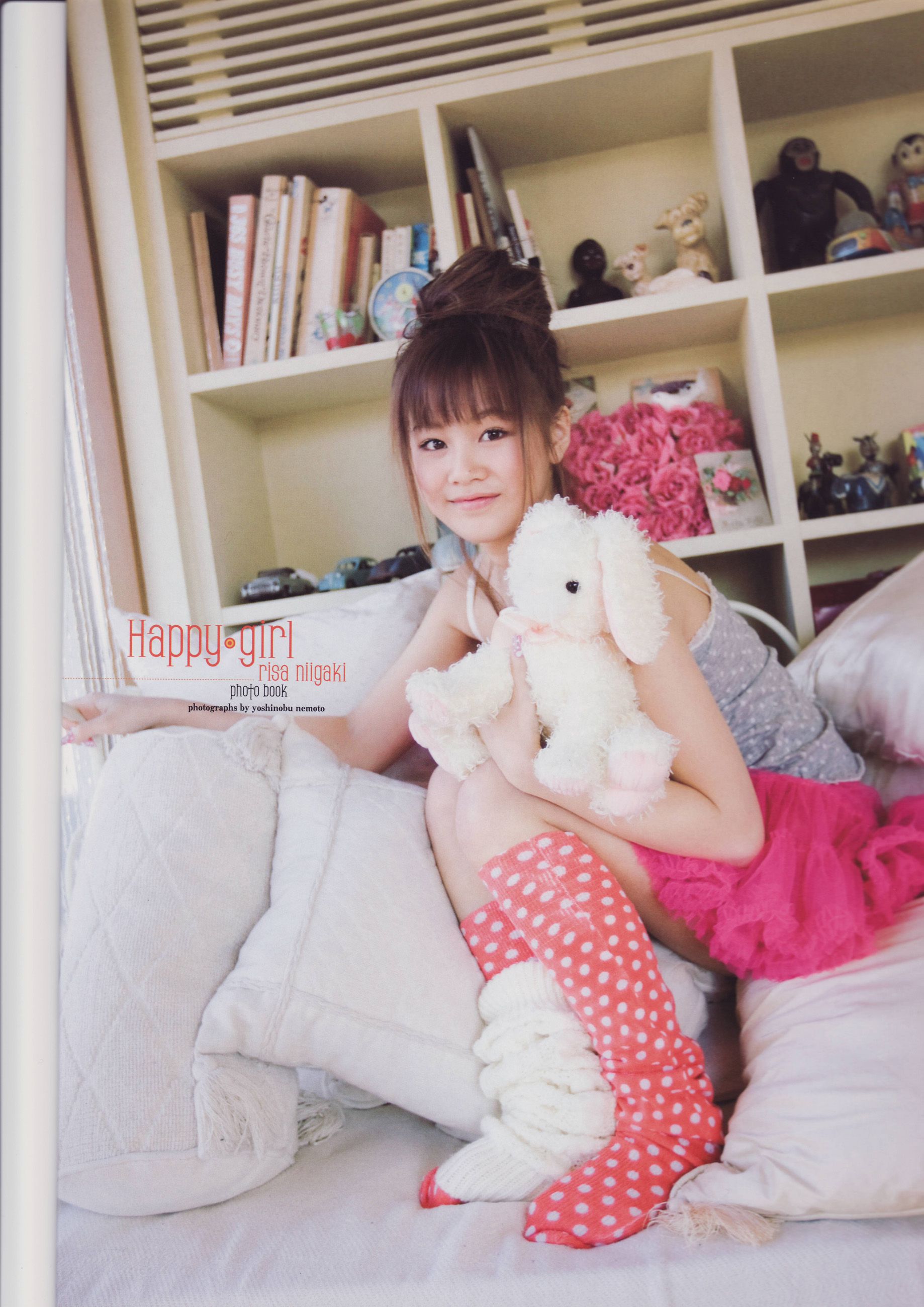 新垣里沙 《happygirl》 [Photobook]