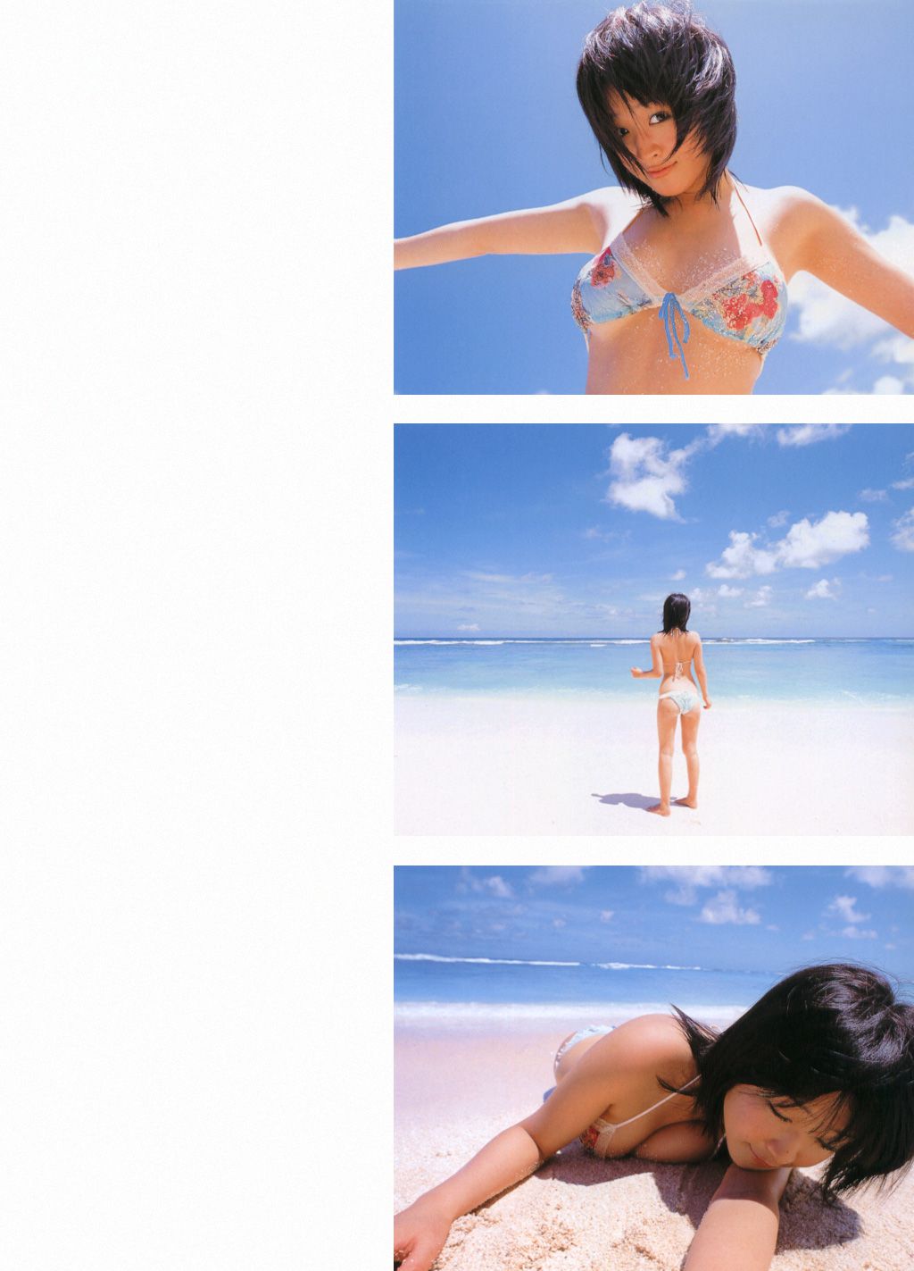 岛本里沙 《オトナのカラダ》  [PB]