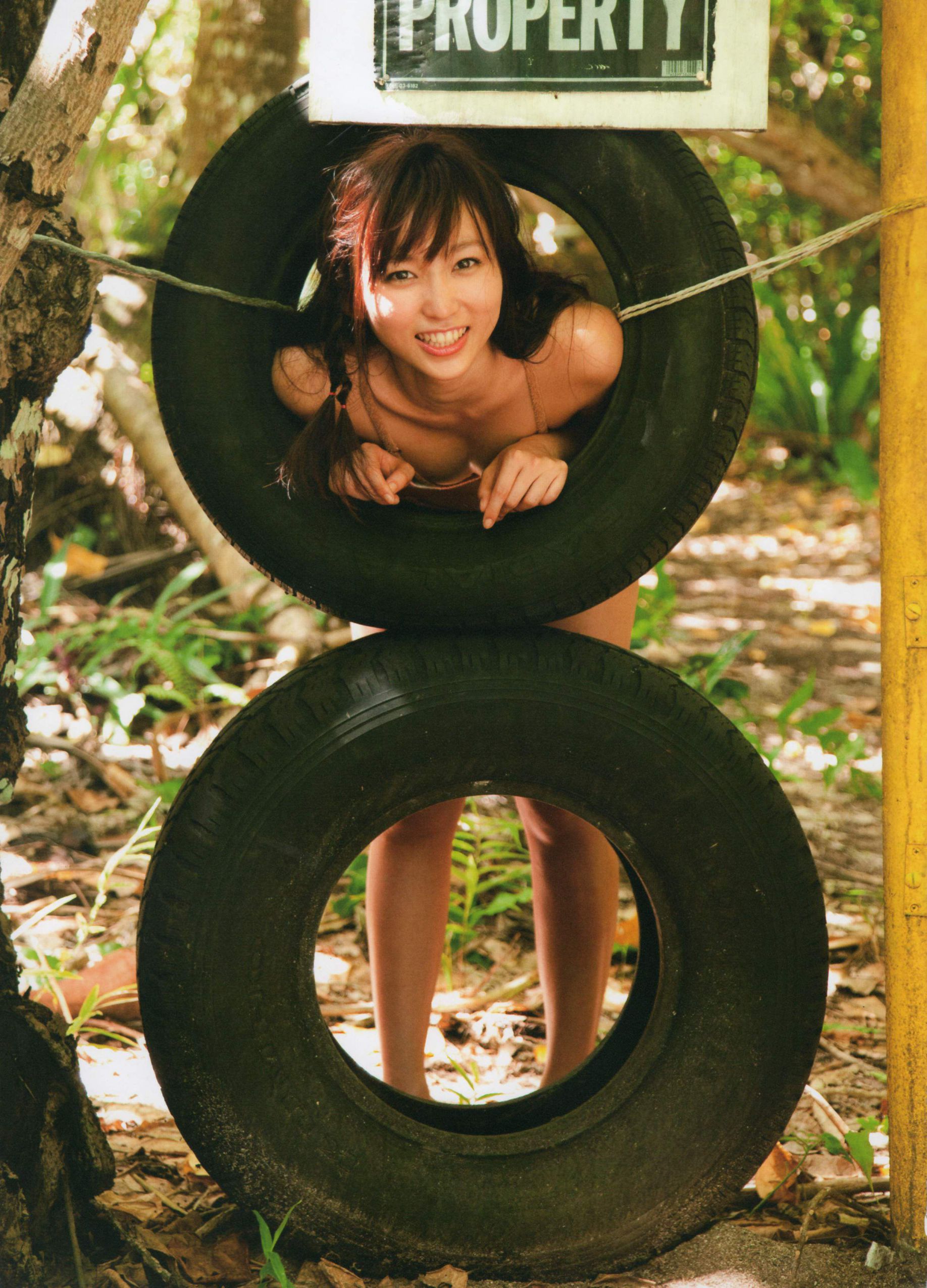 吉木りさ 《Heaven》 [PhotoBook]