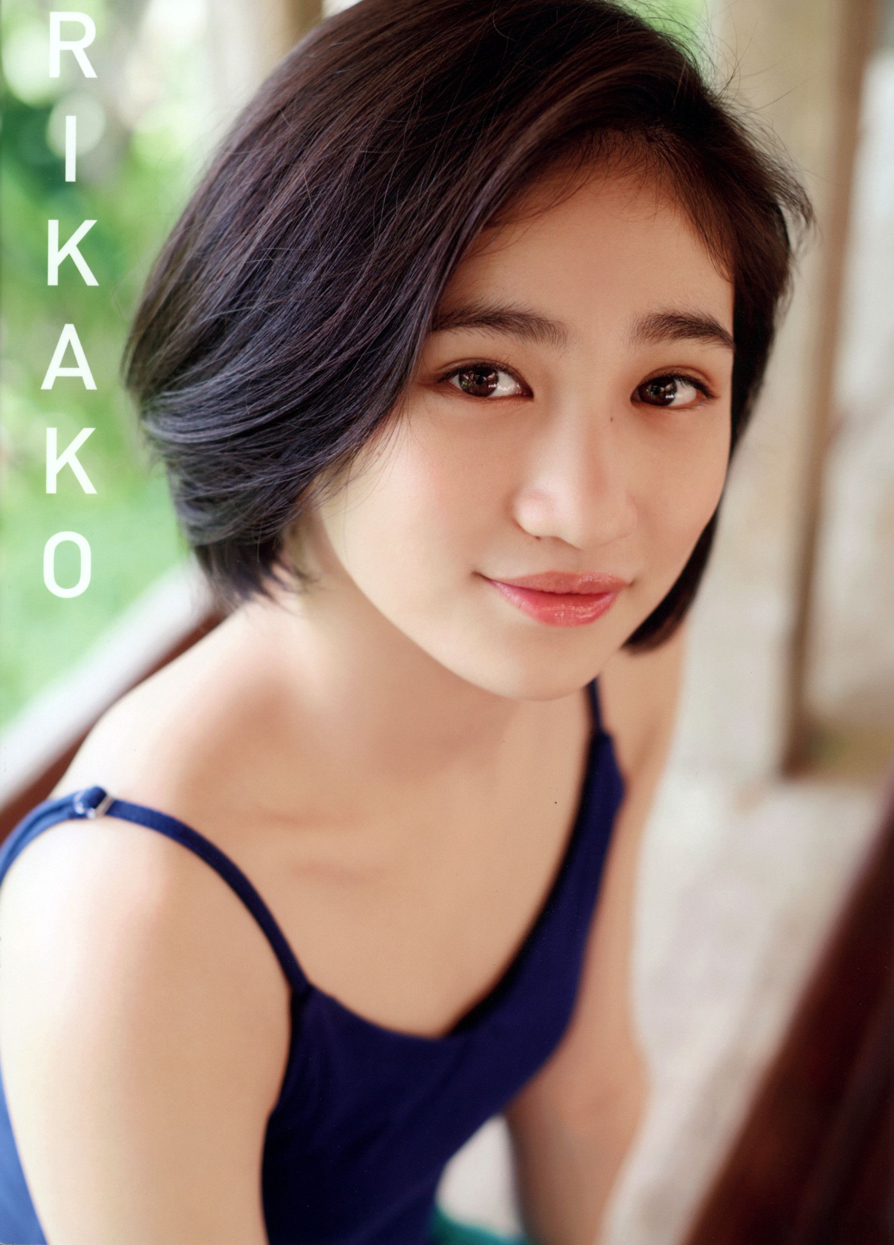 佐々木莉佳子/佐佐木莉佳子 《RIKAKO》 [PB]
