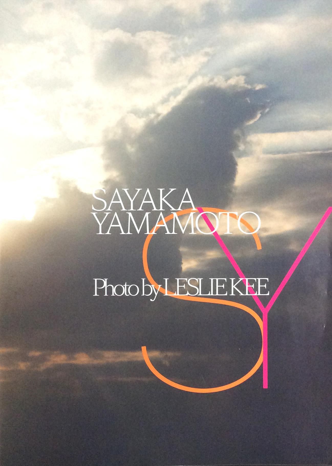 山本彩《SY》 Photo By LESLIE KEE [PB]