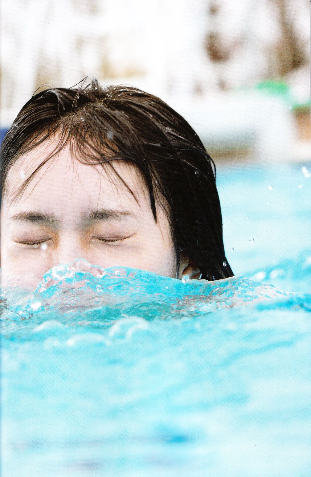 Sayaka Yamamoto 山本彩《みる神》[Photo book]