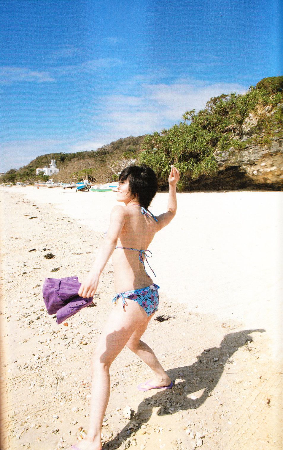 Sayaka Yamamoto 山本彩《みる神》[Photo book]
