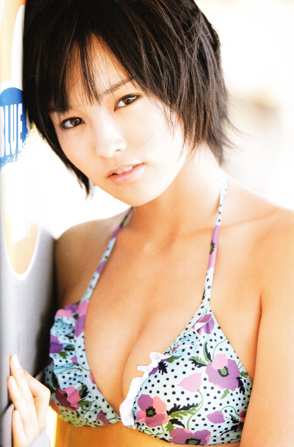 Sayaka Yamamoto 山本彩《みる神》[Photo book]