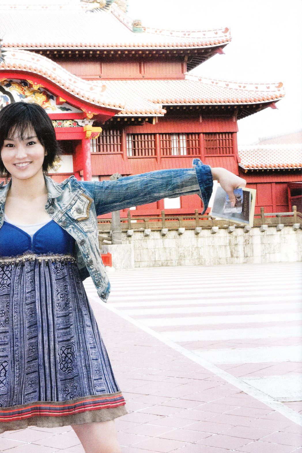 Sayaka Yamamoto 山本彩《みる神》[Photo book]