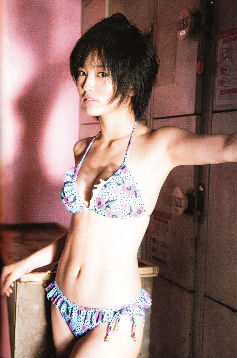 Sayaka Yamamoto 山本彩《みる神》[Photo book]