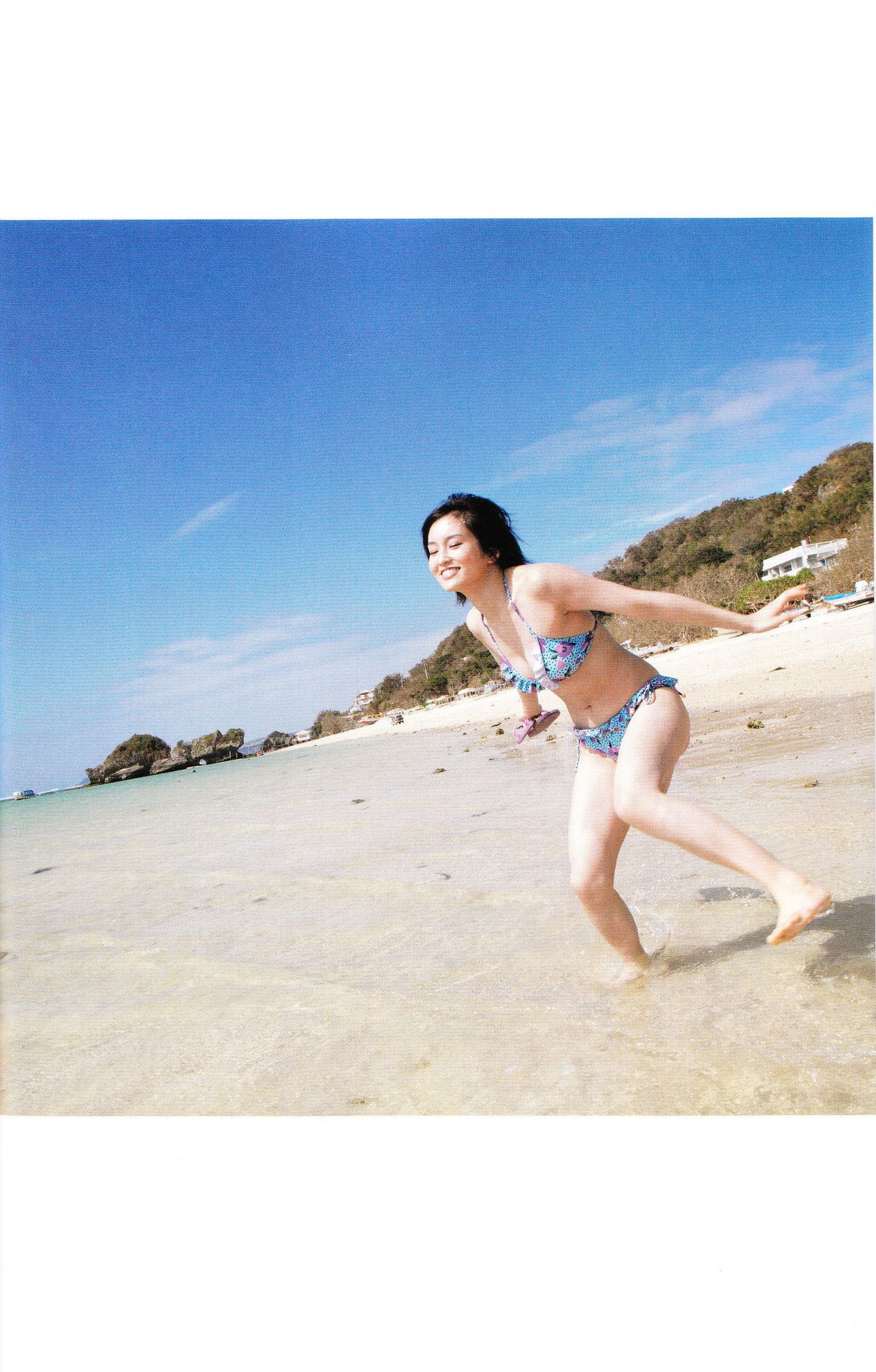 Sayaka Yamamoto 山本彩《みる神》[Photo book]