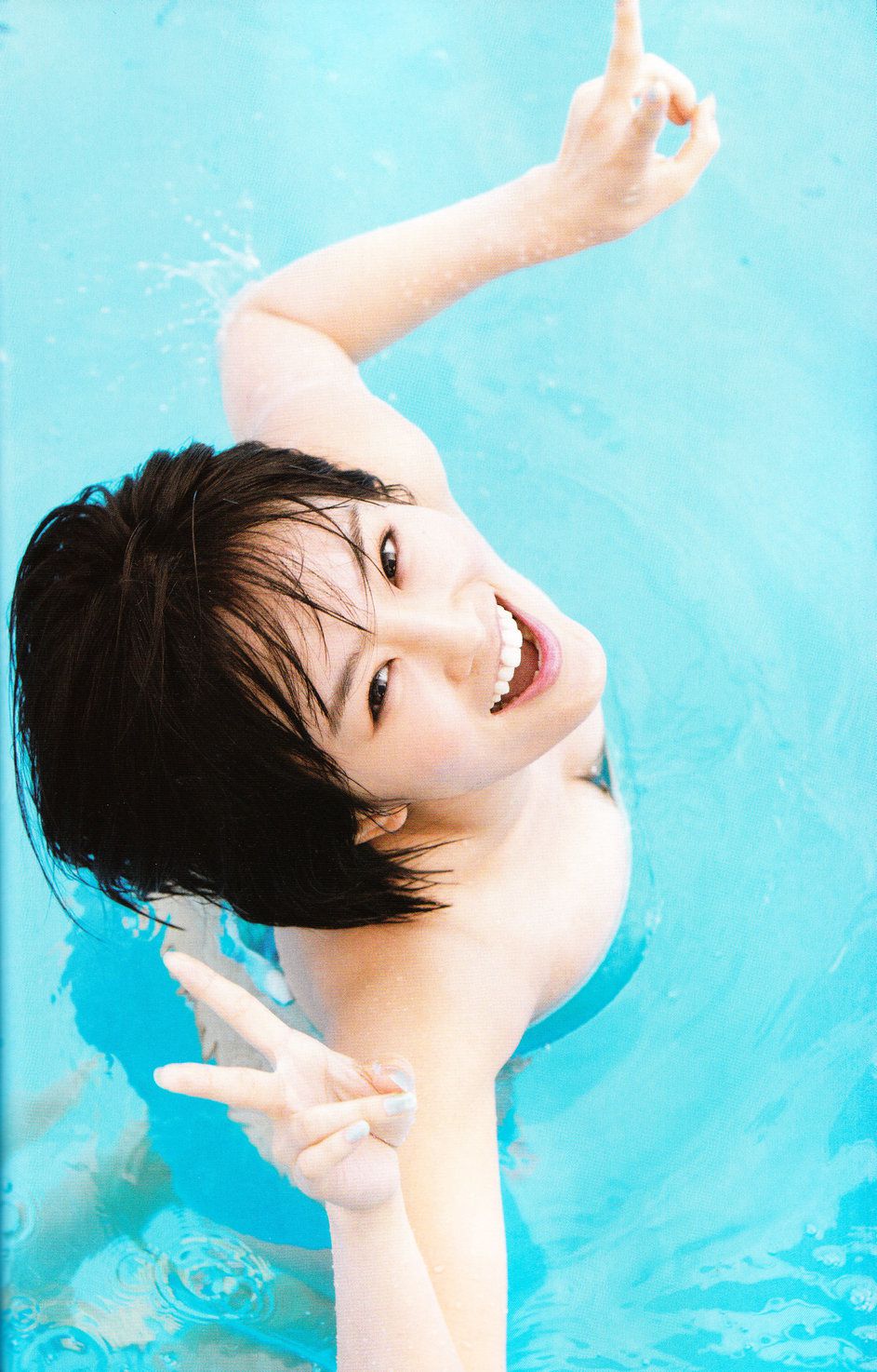 Sayaka Yamamoto 山本彩《みる神》[Photo book]