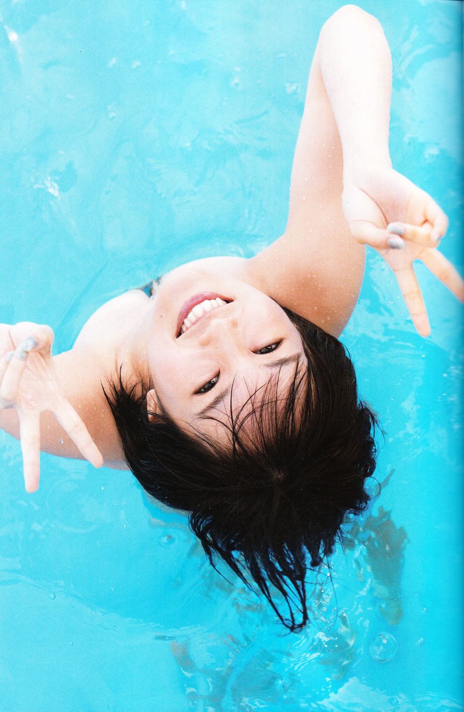 Sayaka Yamamoto 山本彩《みる神》[Photo book]