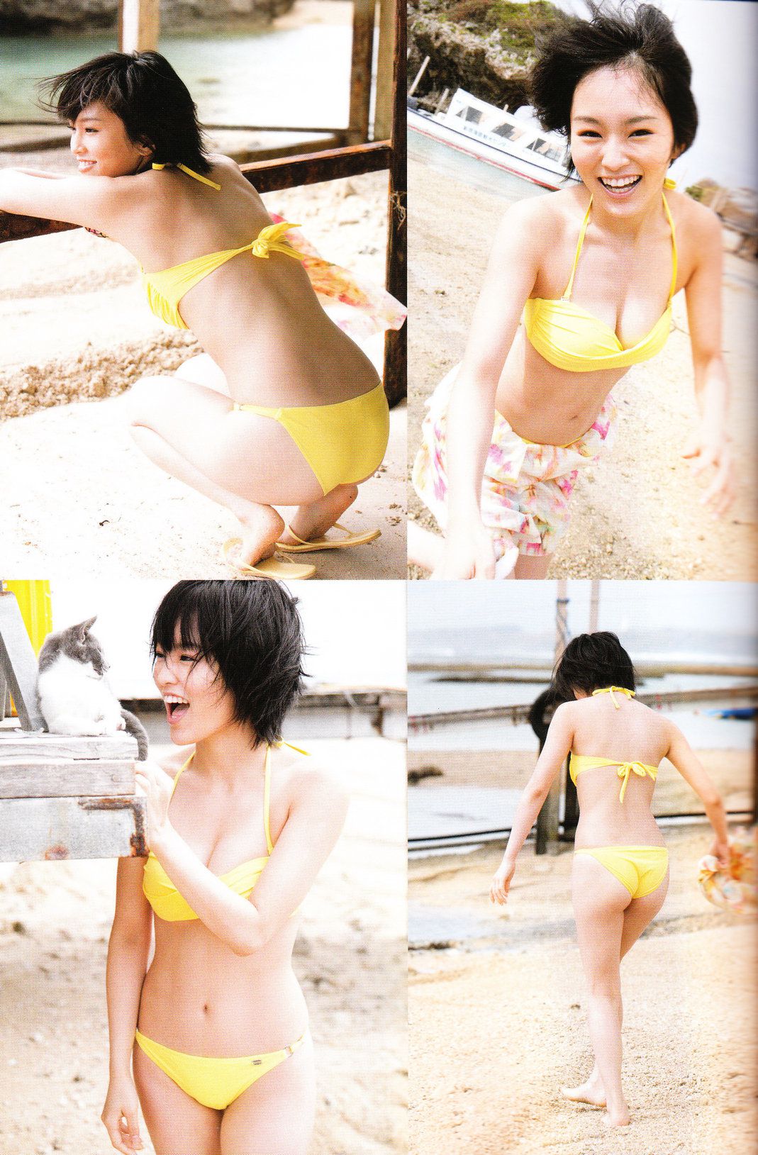 Sayaka Yamamoto 山本彩《みる神》[Photo book]