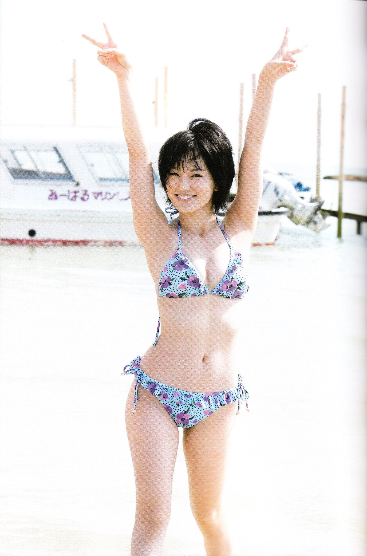 Sayaka Yamamoto 山本彩《みる神》[Photo book]