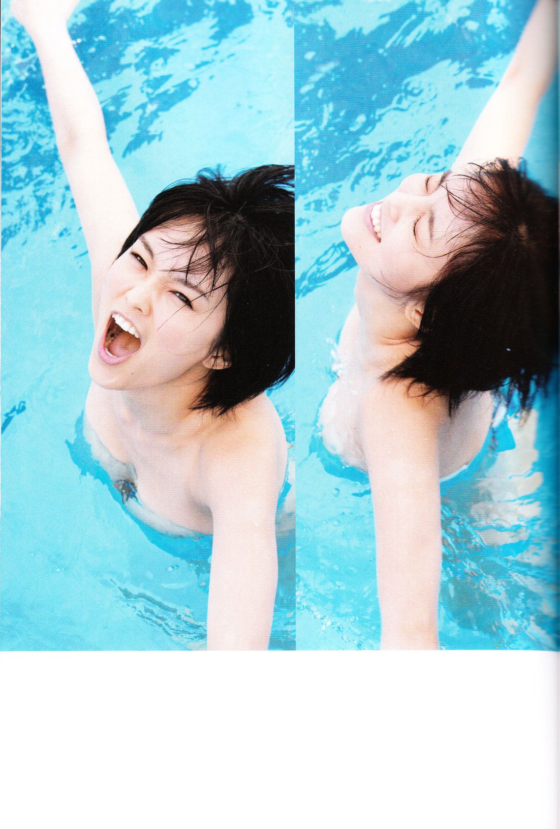 Sayaka Yamamoto 山本彩《みる神》[Photo book]