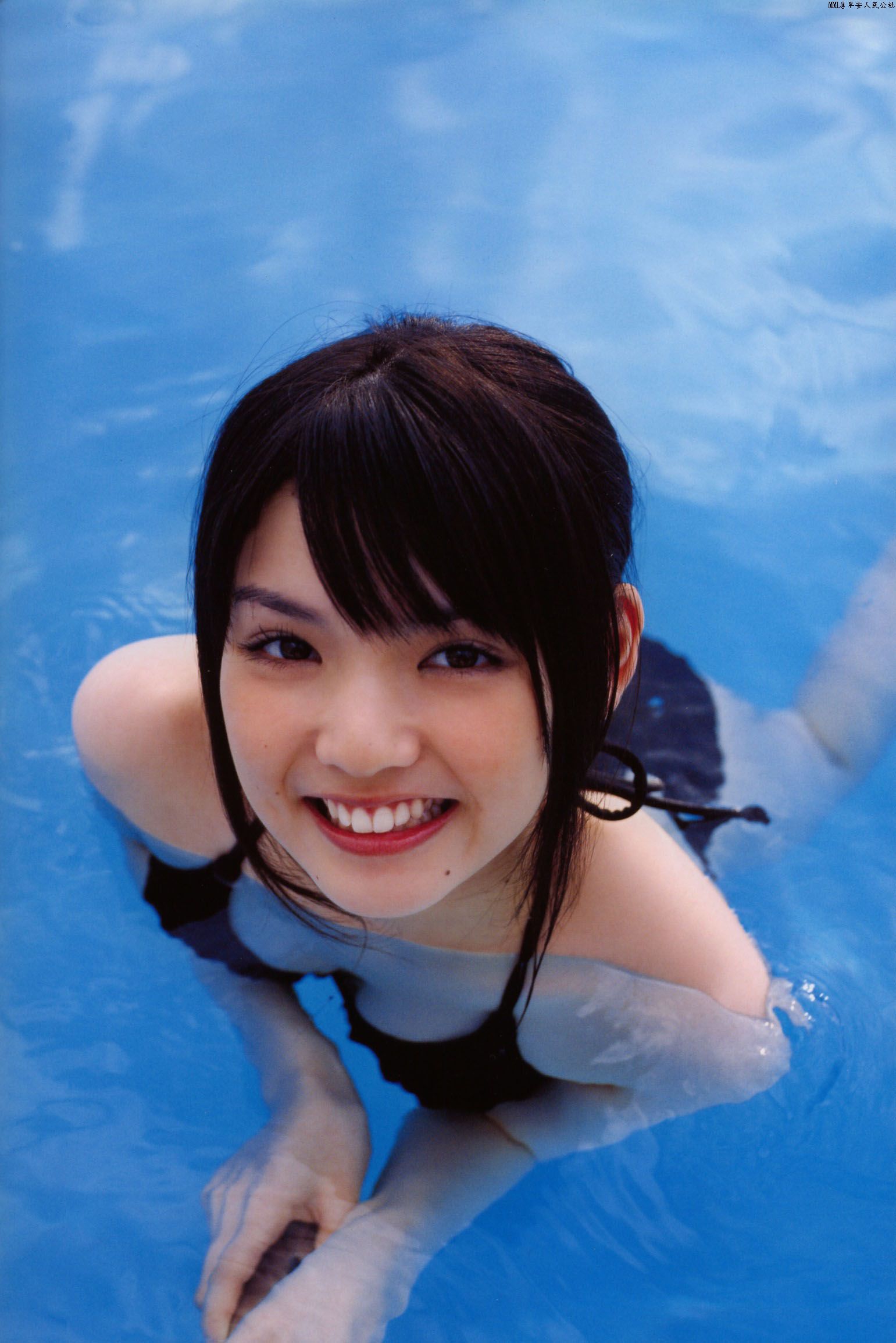道重沙由美《Doukei》[Photo Book]