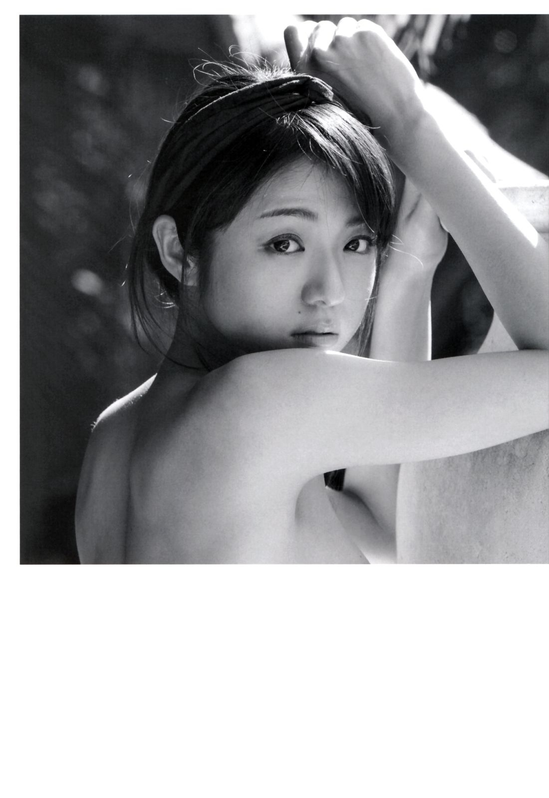 中村静香《Afureru》 [PhotoBook]