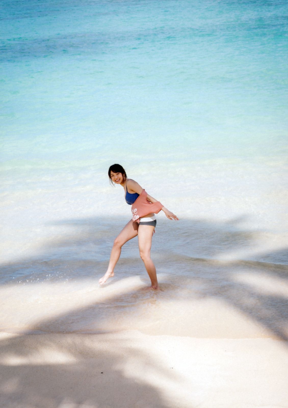 中村静香《Afureru》 [PhotoBook]
