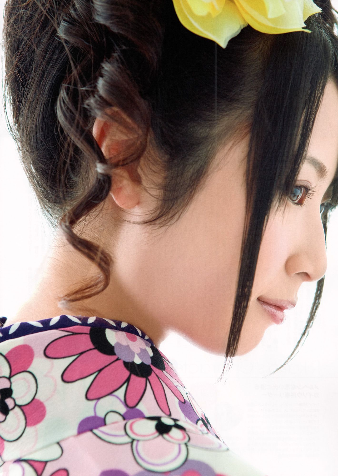 SKE48《モウソウ刑事！》[Photo Book]