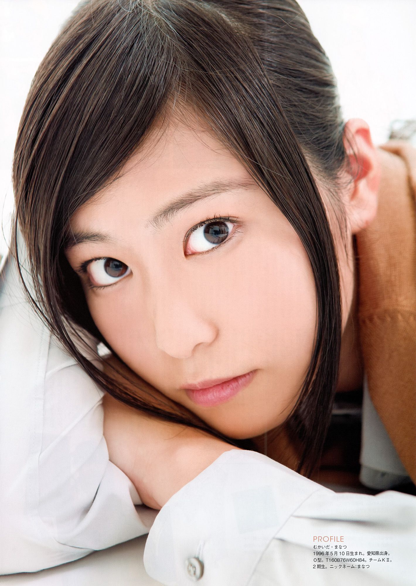 SKE48《モウソウ刑事！》[Photo Book]