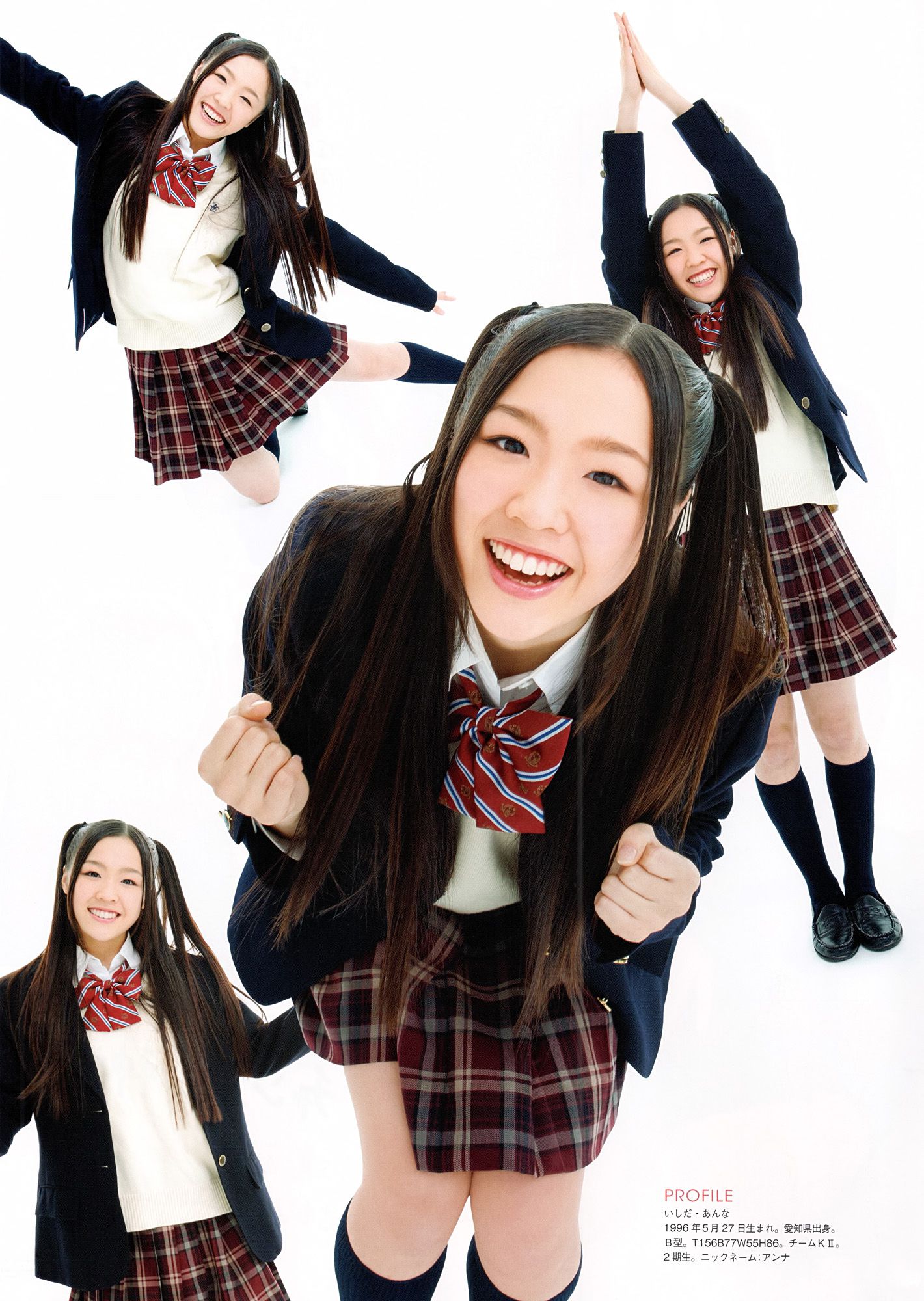 SKE48《モウソウ刑事！》[Photo Book]