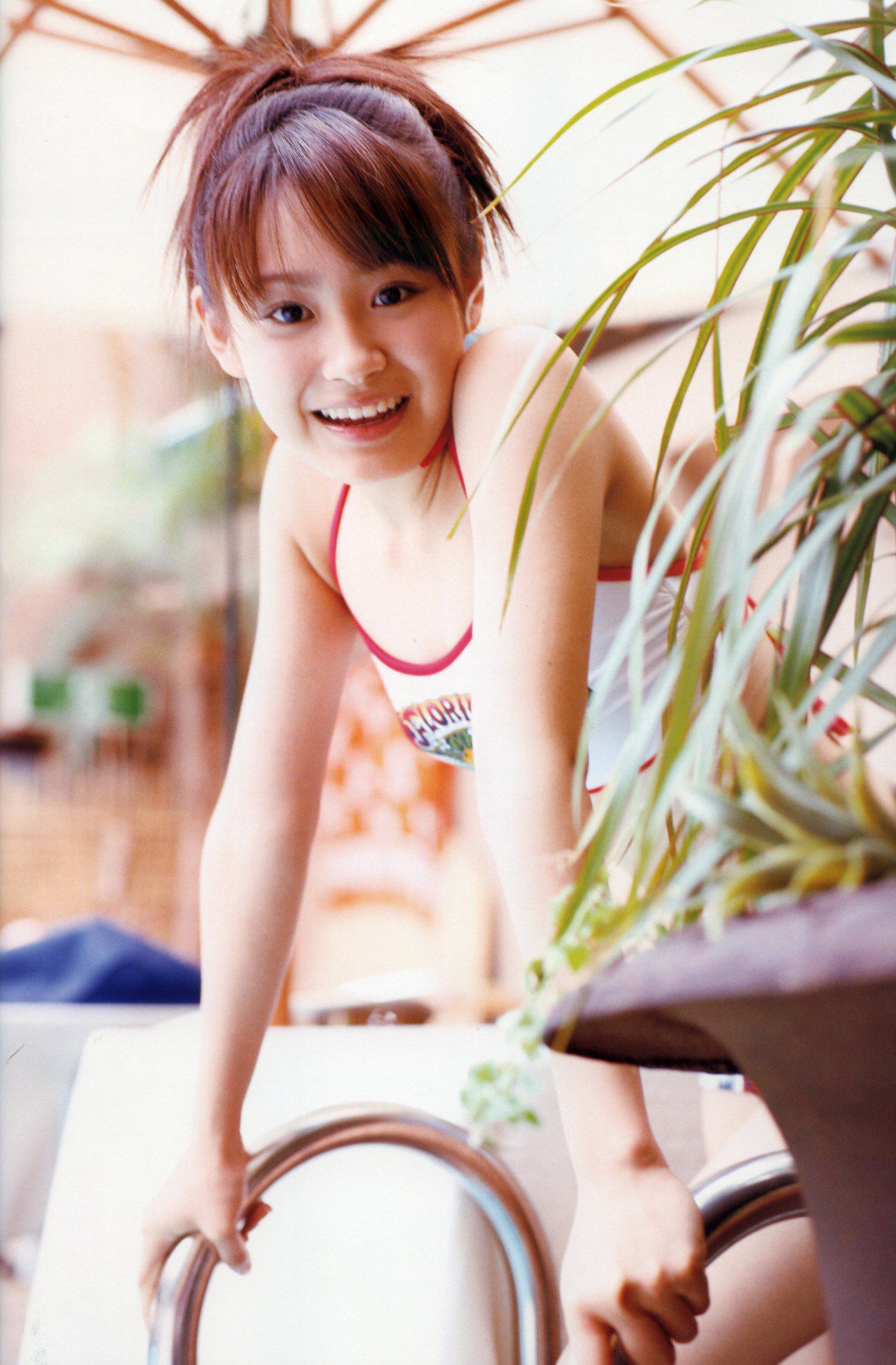 Takahashi Ai 高橋愛 《ai》 [PB]