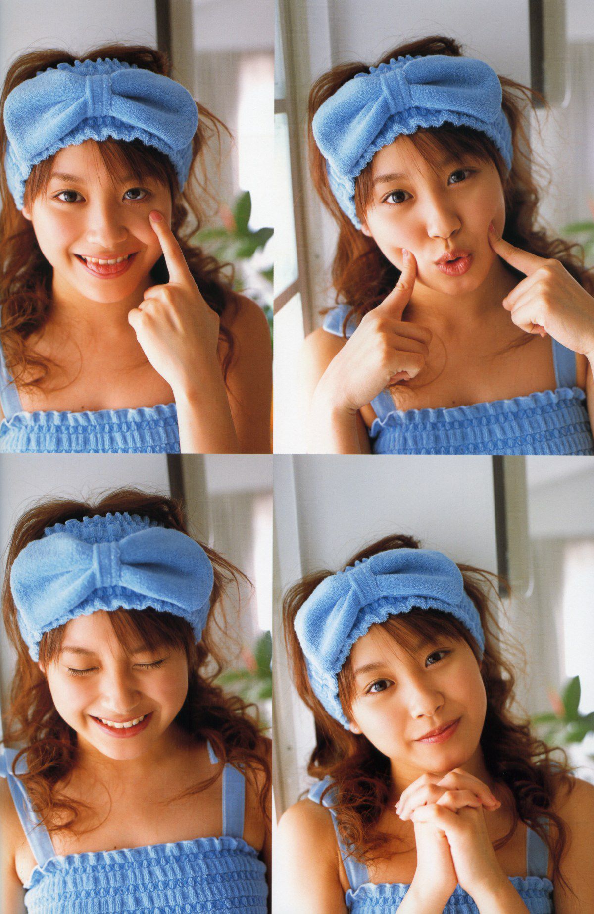Takahashi Ai 高橋愛 《ai》 [PB]