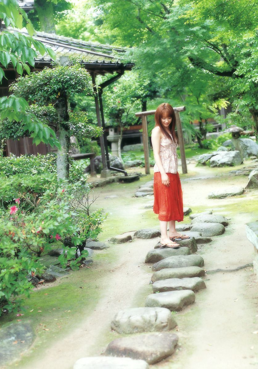 高橋愛《愛ごころ Ai Gokoro》 [PB]