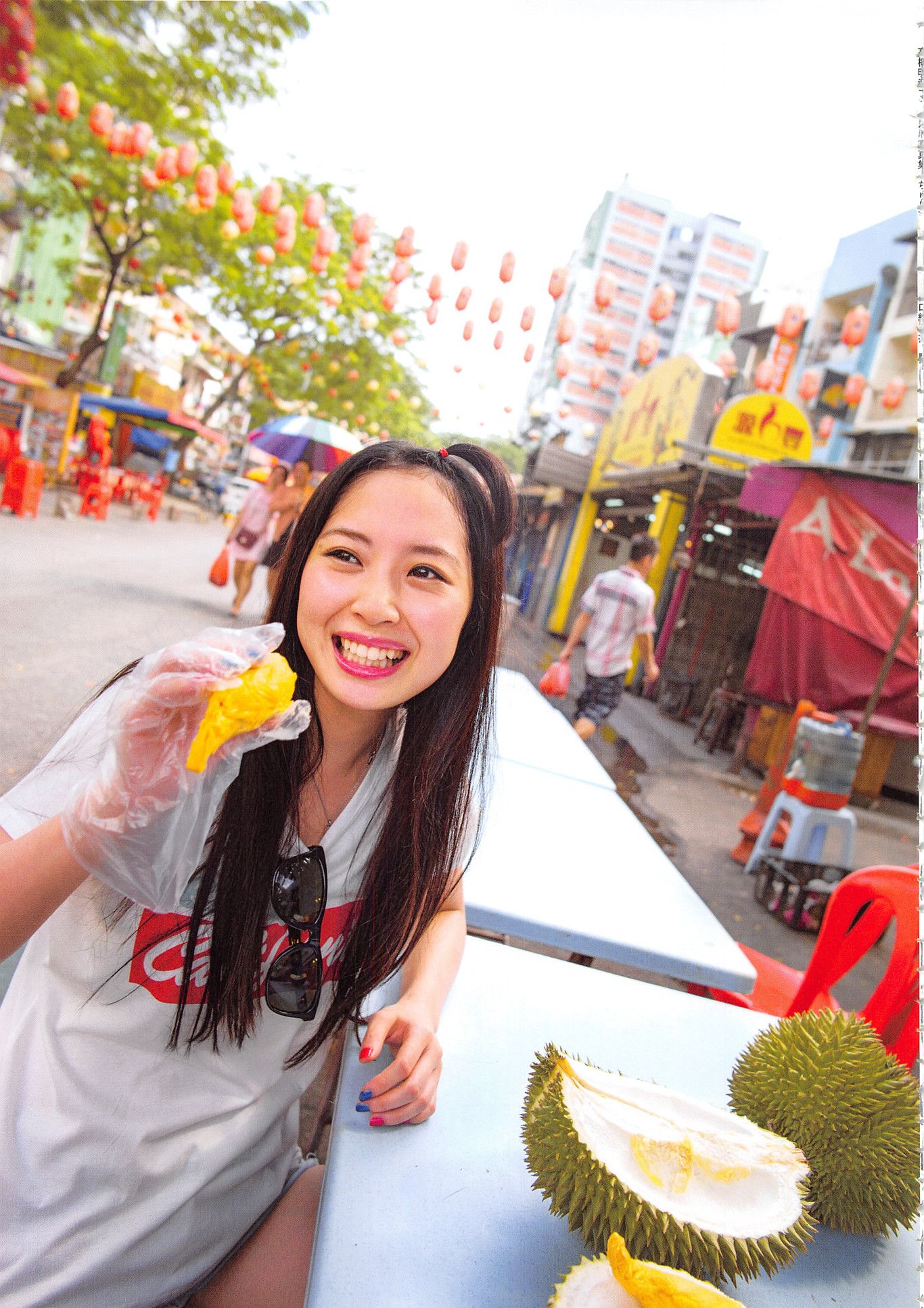高柳明音《Churi》 [Photobook]