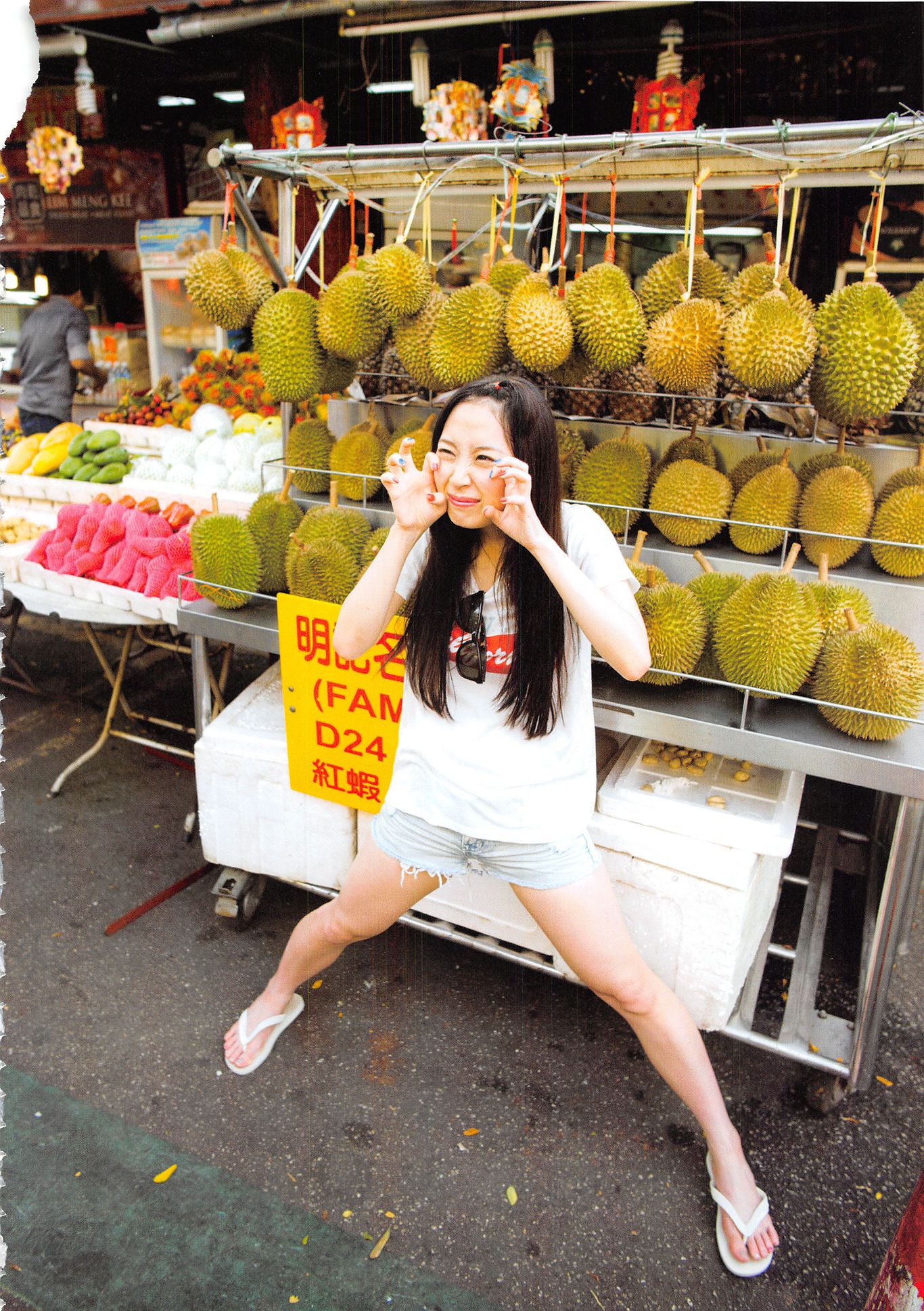 高柳明音《Churi》 [Photobook]