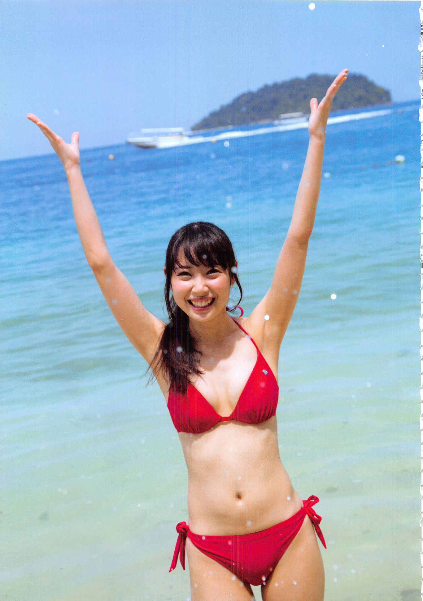 高柳明音《Churi》 [Photobook]