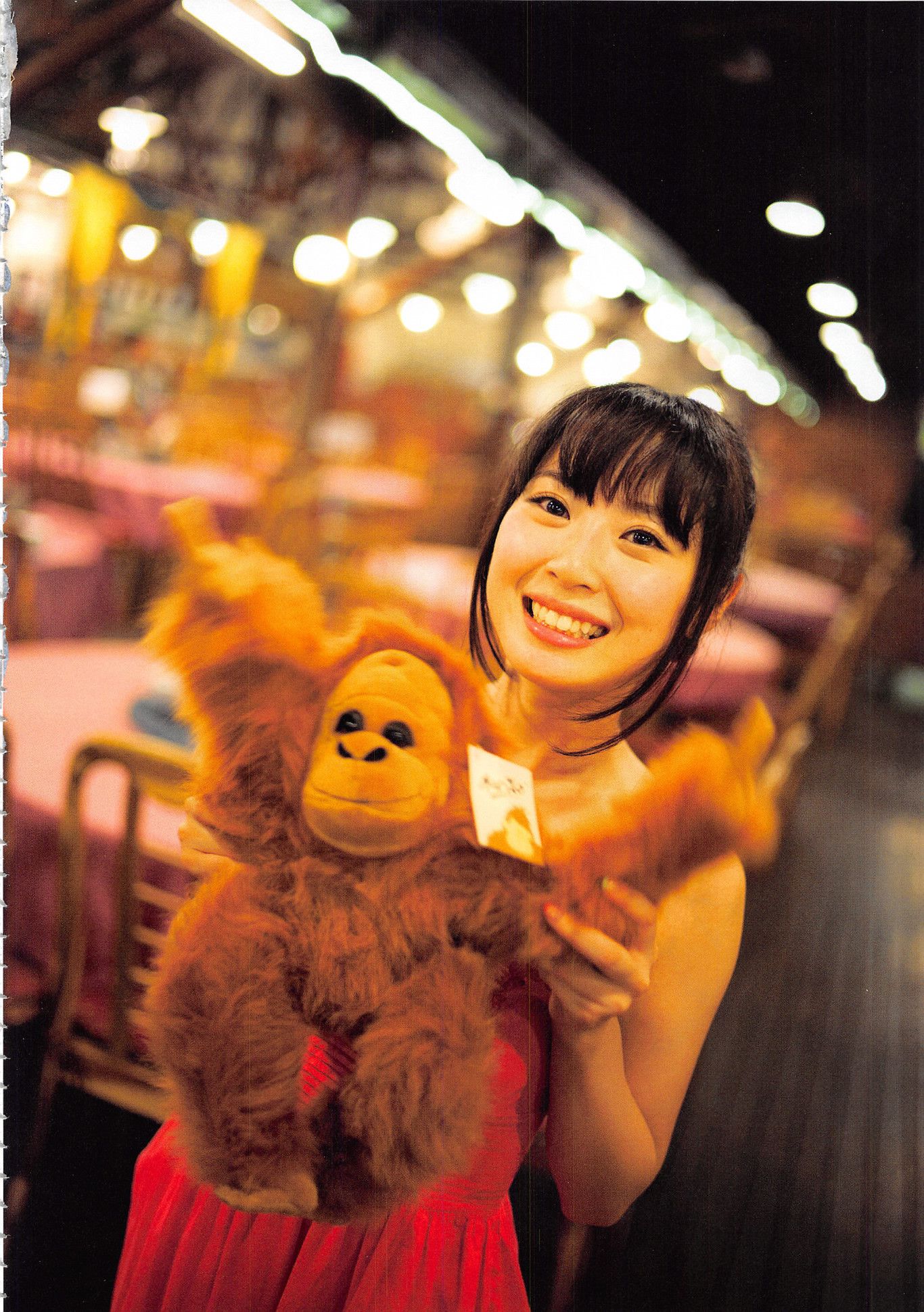 高柳明音《Churi》 [Photobook]