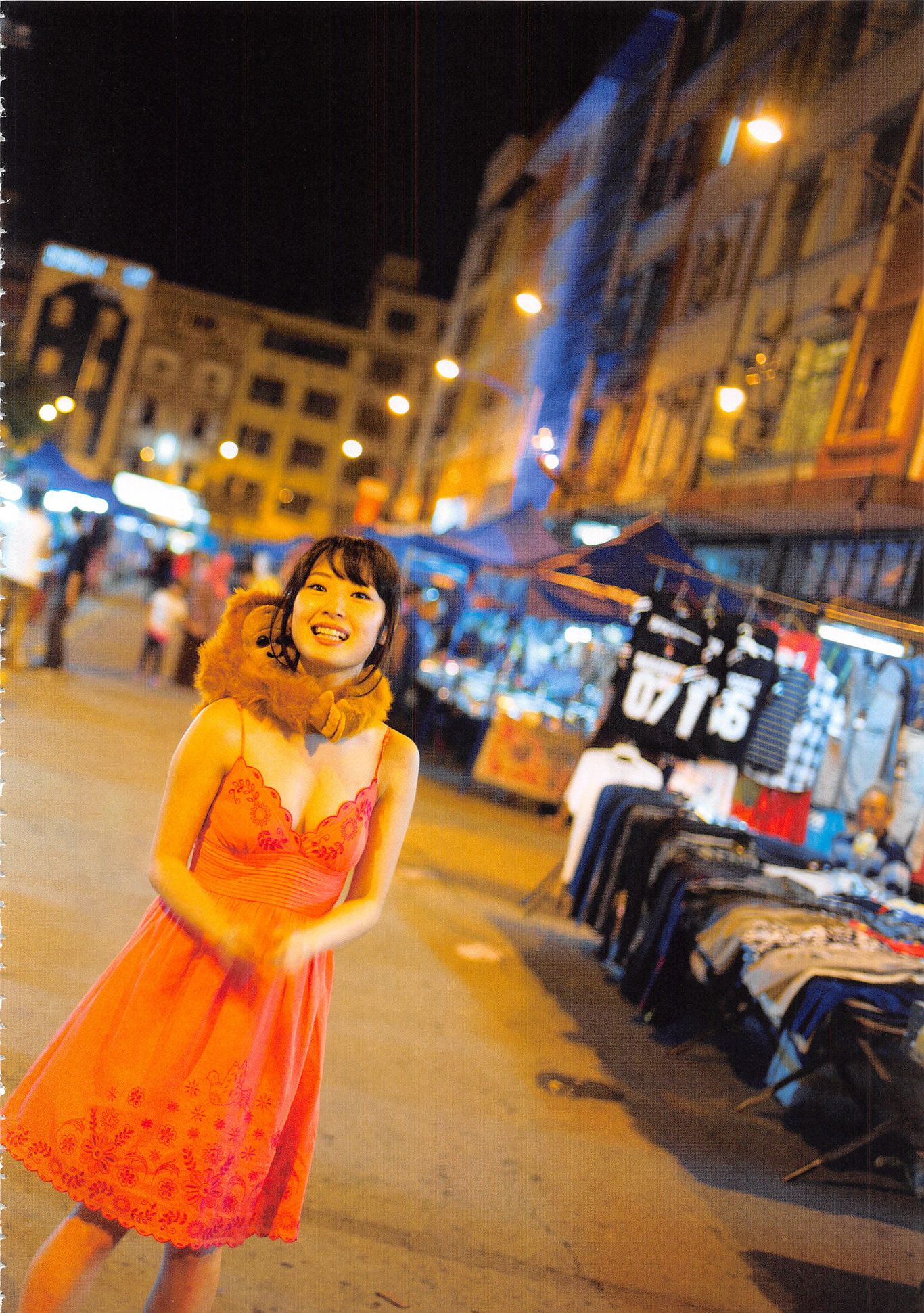 高柳明音《Churi》 [Photobook]