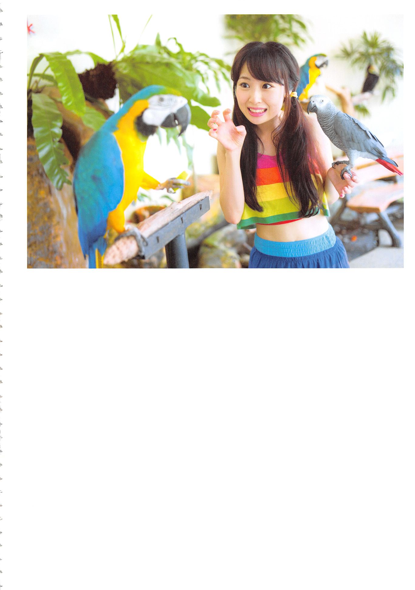 高柳明音《Churi》 [Photobook]