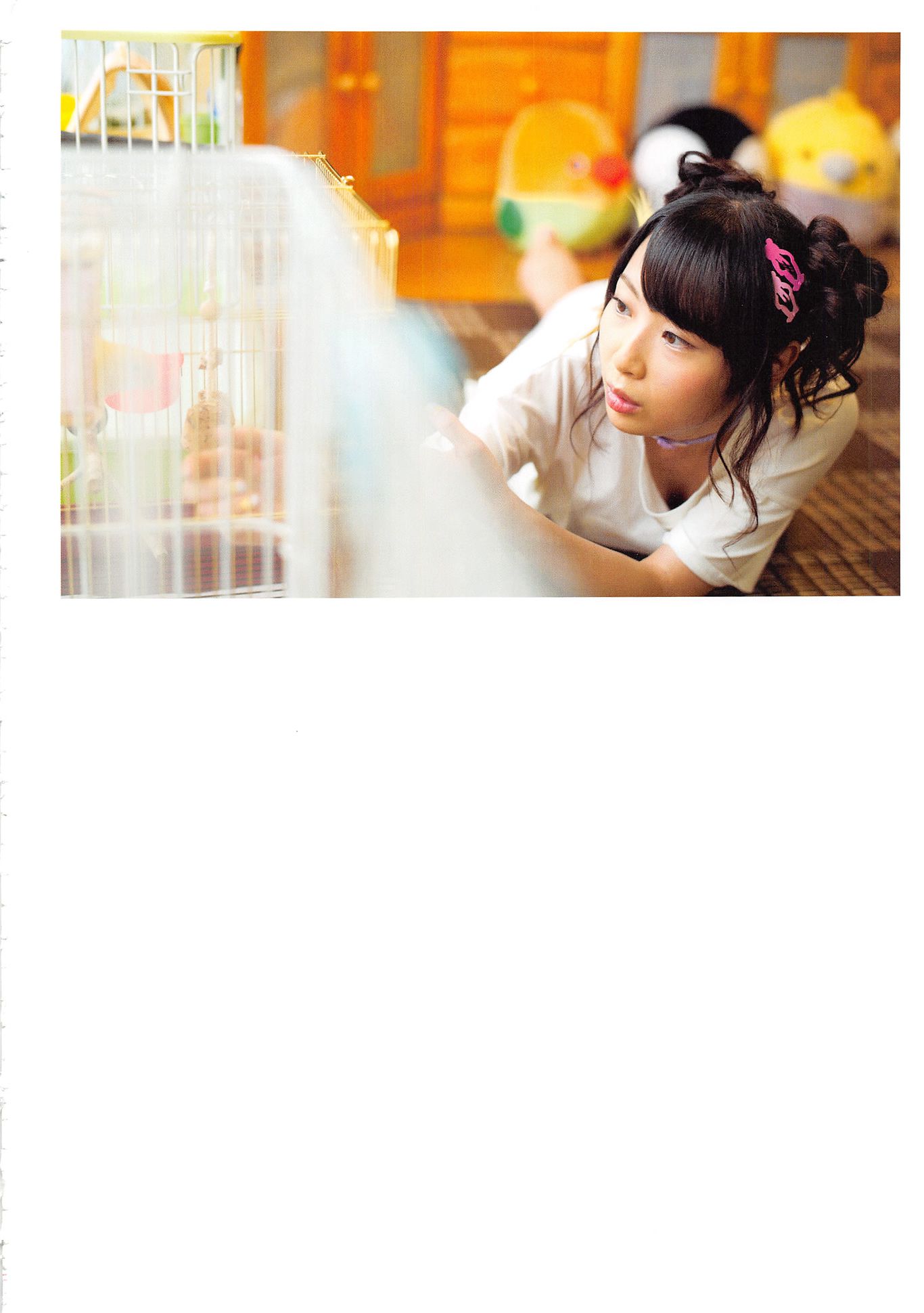 高柳明音《Churi》 [Photobook]