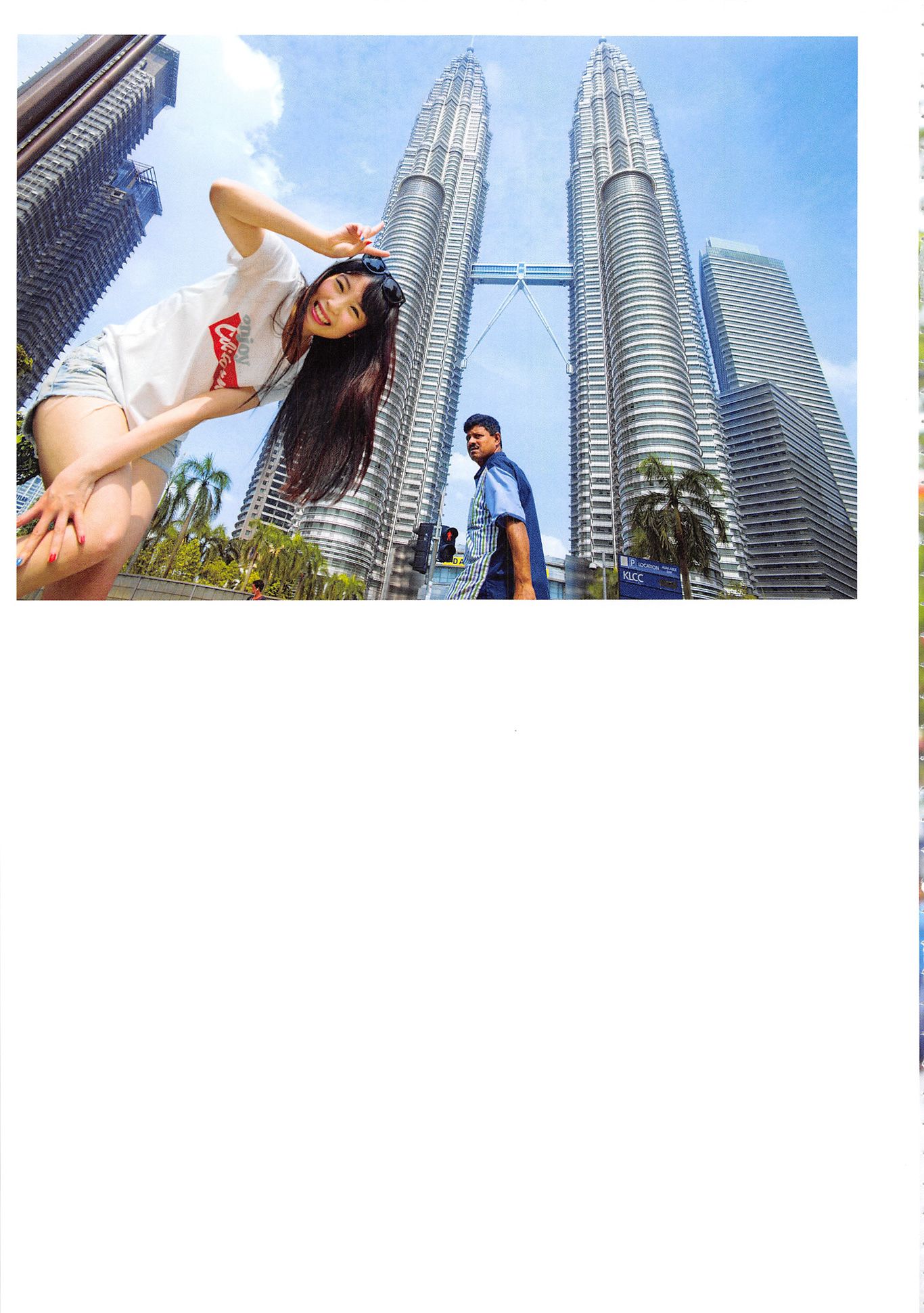 高柳明音《Churi》 [Photobook]